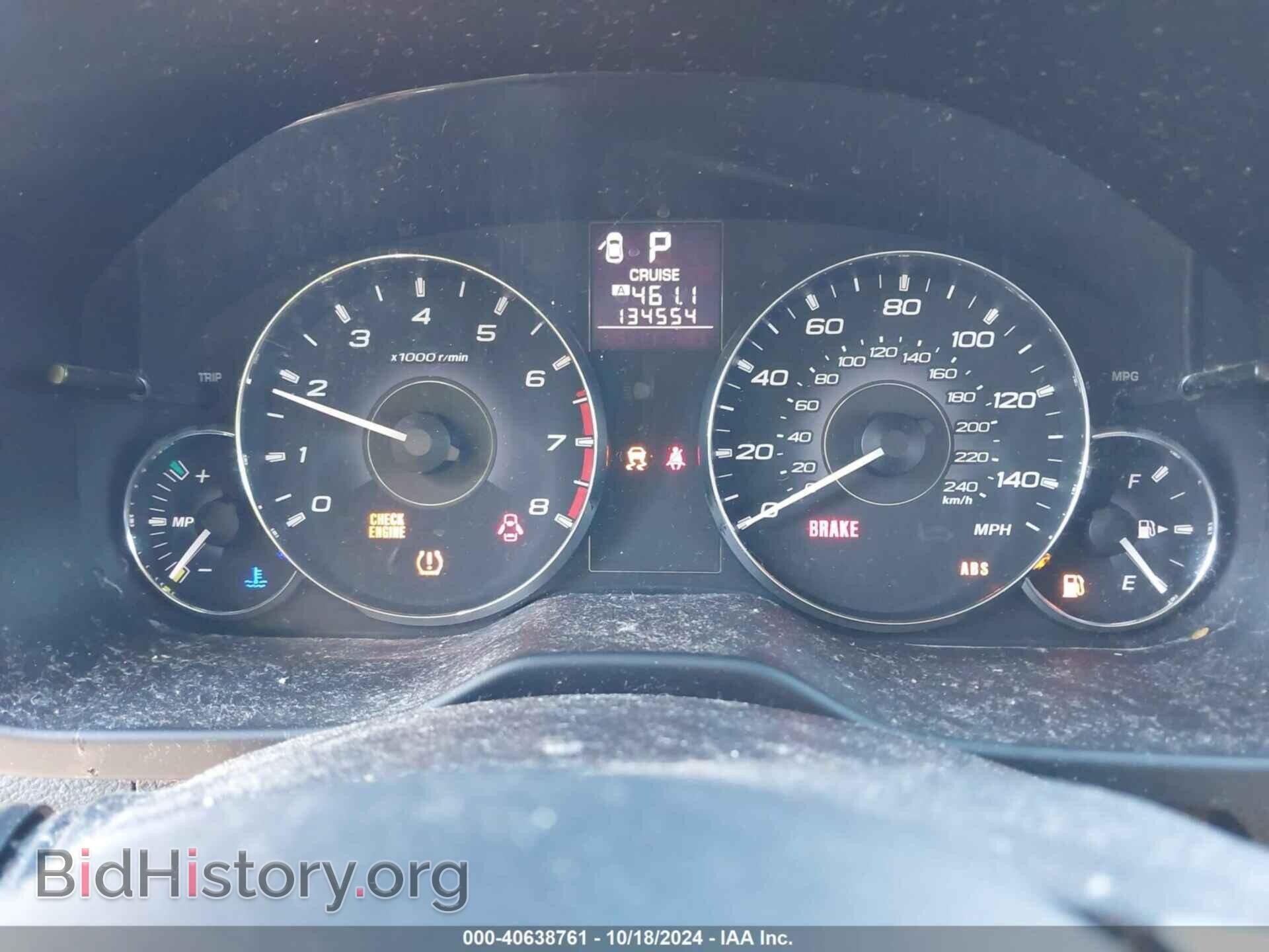 2011 SUBARU OUTBACK - VIN: 4S4BRBKC8B3326286 - Фото 7