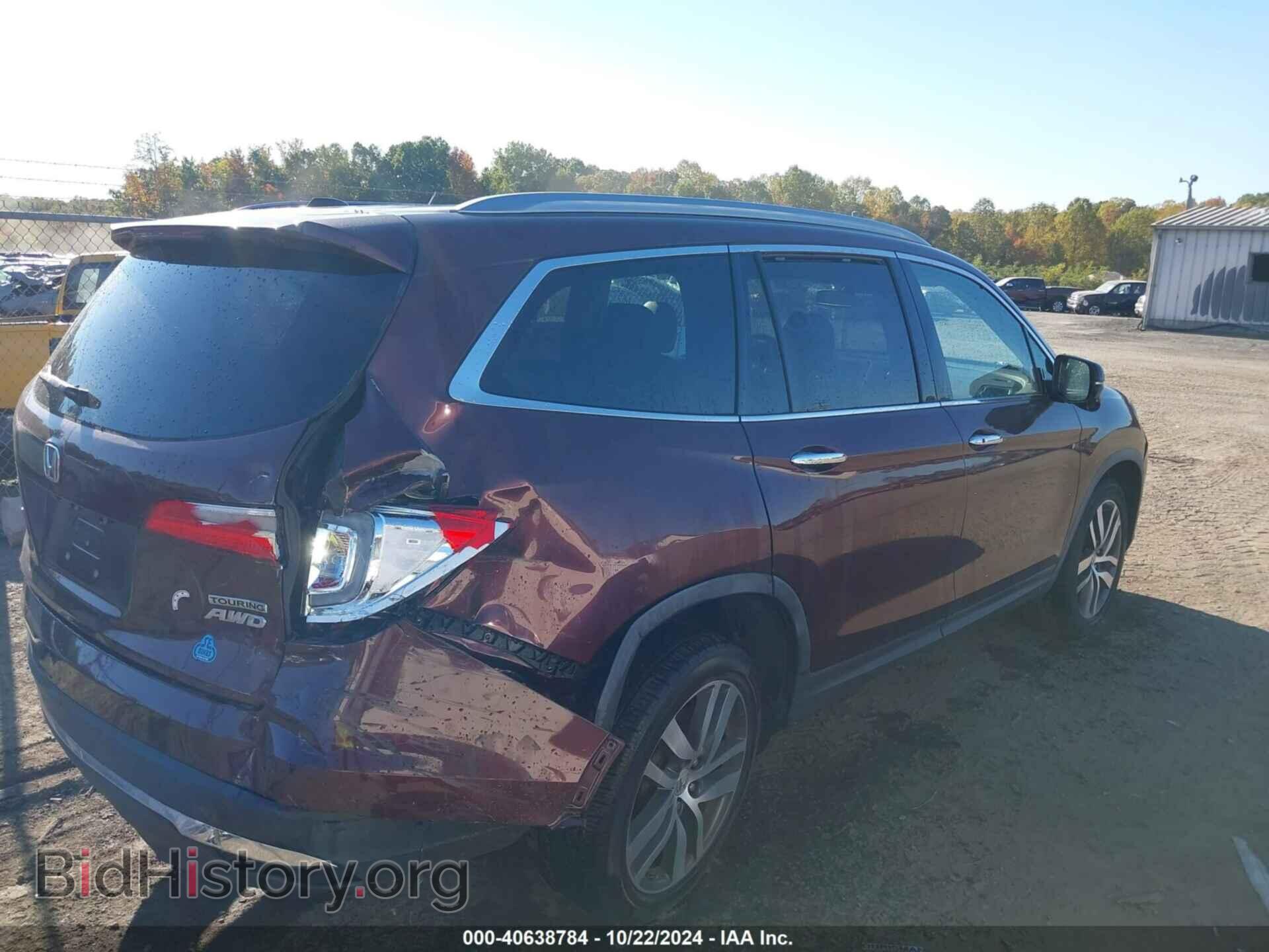 2017 HONDA PILOT - VIN: 5FNYF6H9XHB053227 - Фото 4