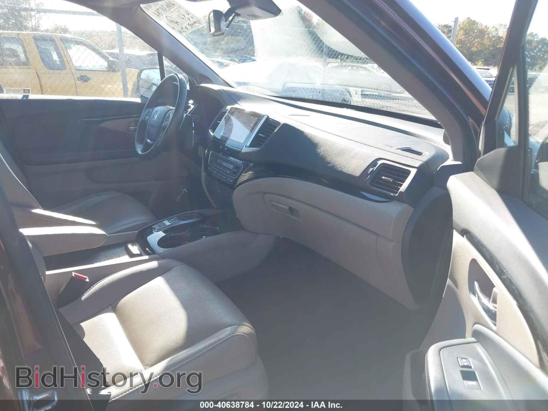 2017 HONDA PILOT - VIN: 5FNYF6H9XHB053227 - Фото 5