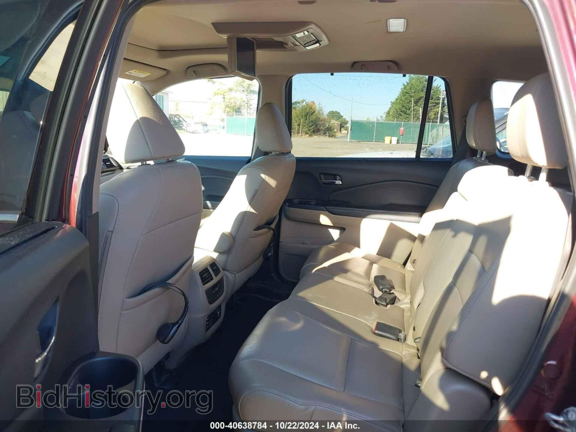 2017 HONDA PILOT - VIN: 5FNYF6H9XHB053227 - Фото 8