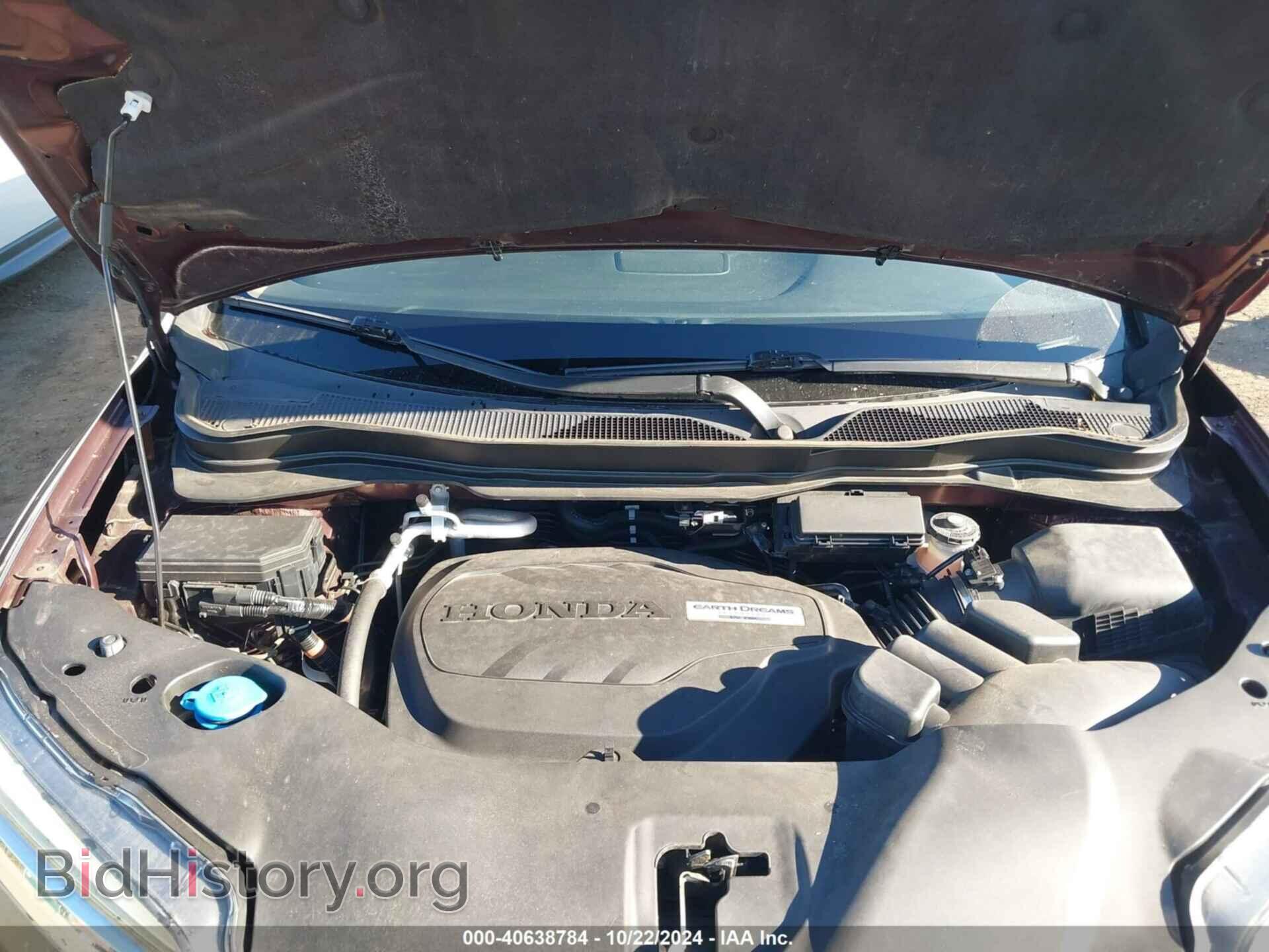 2017 HONDA PILOT - VIN: 5FNYF6H9XHB053227 - Фото 10
