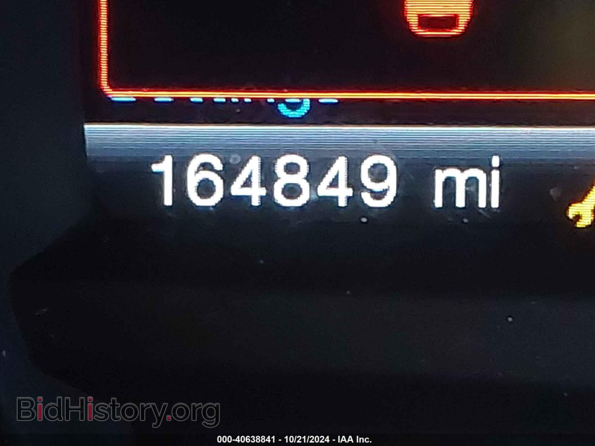2014 FORD EXPLORER - VIN: 1FM5K7F88EGB07023 - Photo 15