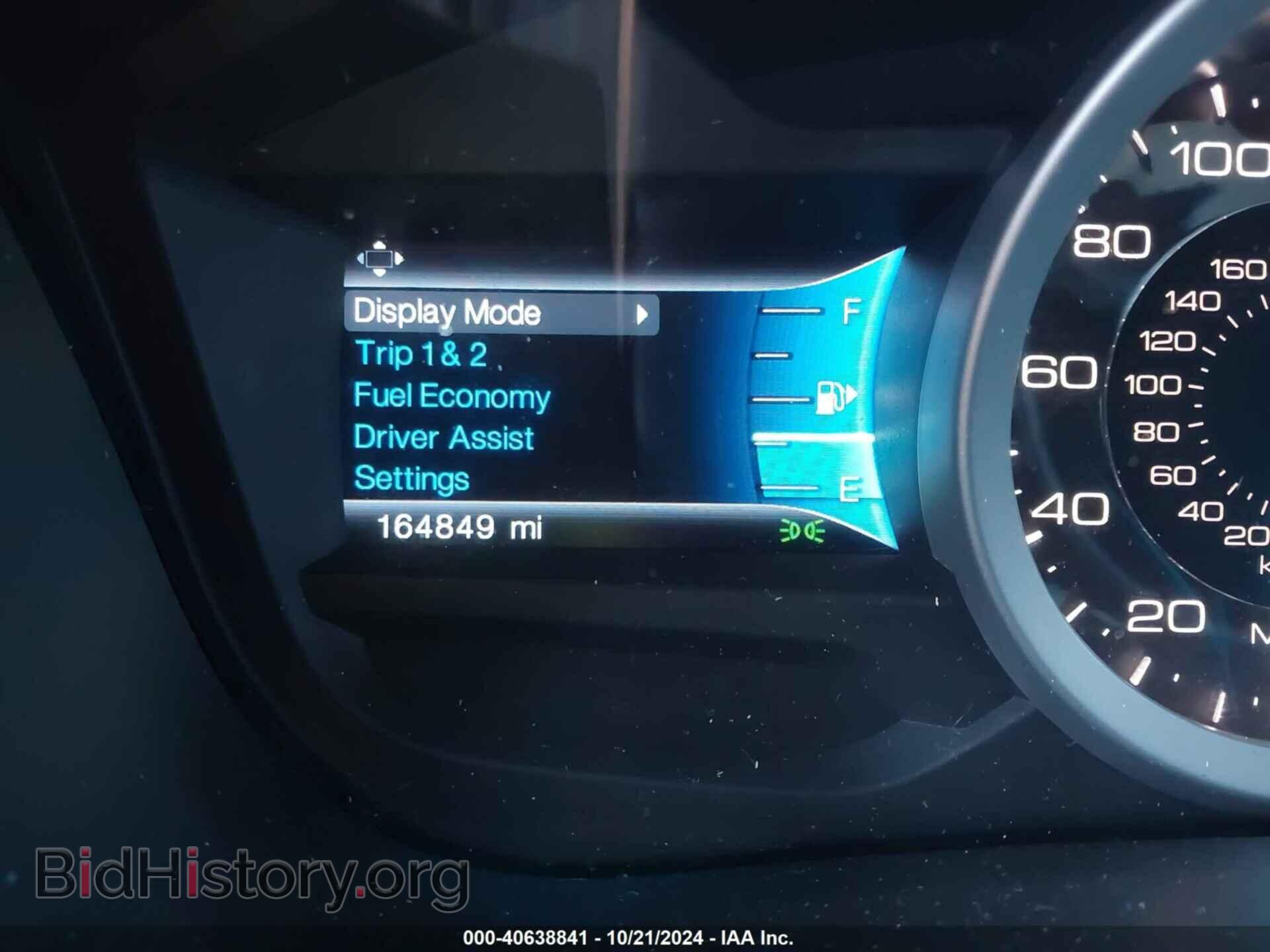 2014 FORD EXPLORER - VIN: 1FM5K7F88EGB07023 - Photo 7