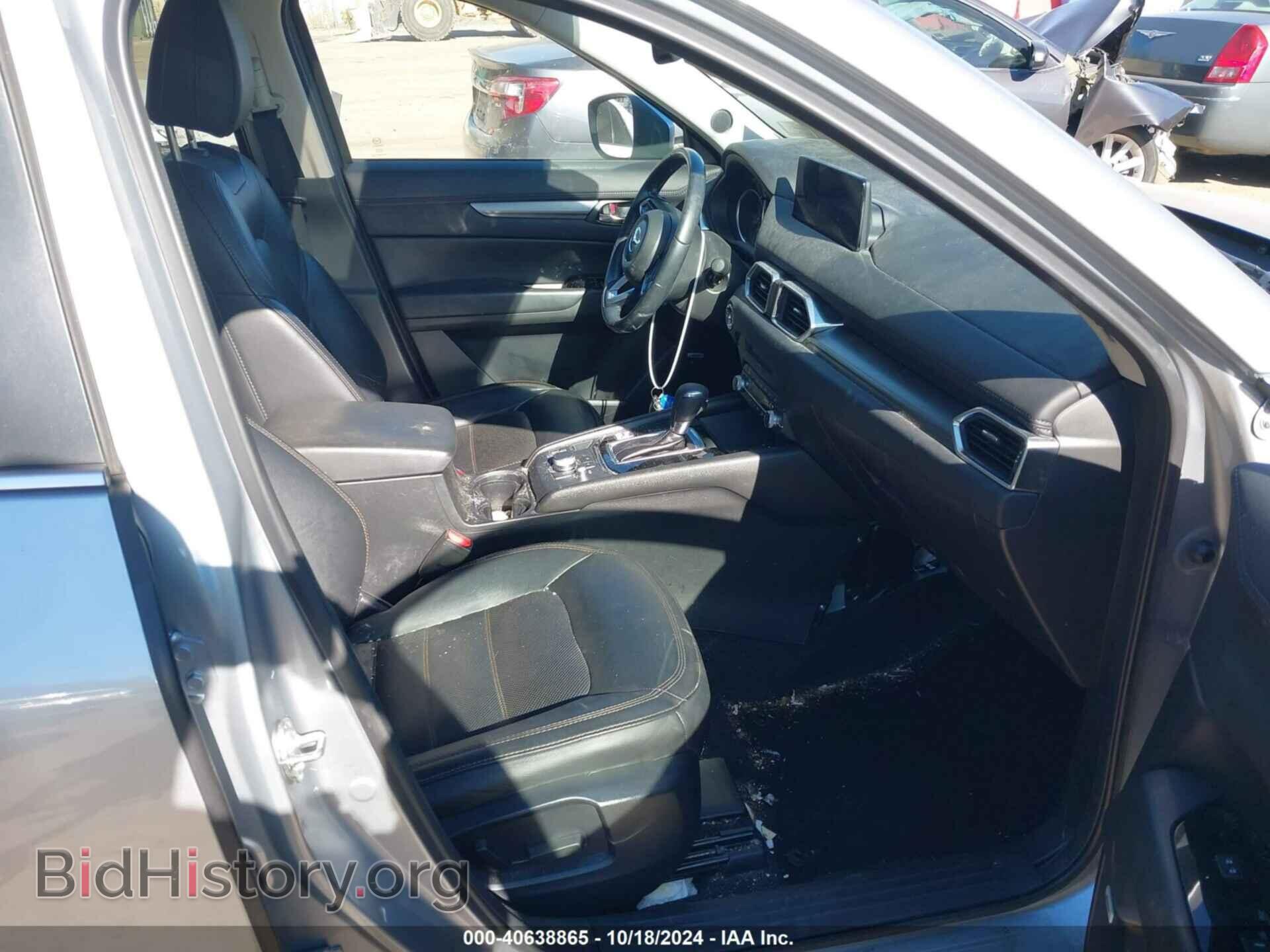 2021 MAZDA CX-5 - VIN: JM3KFBCM7M1392726 - Фото 5