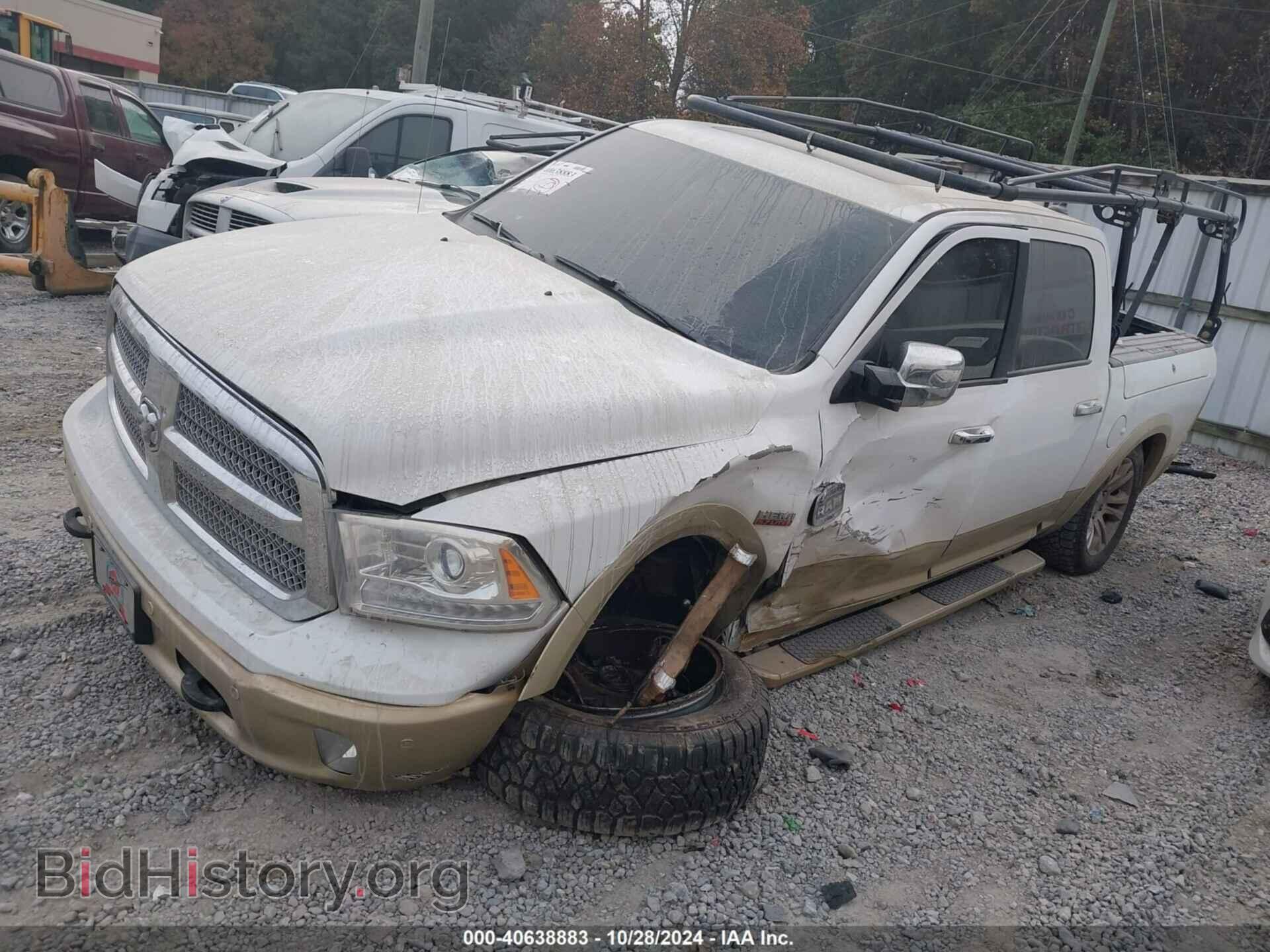 2014 RAM 1500 - VIN: 1C6RR7PT3ES360548 - Фото 2