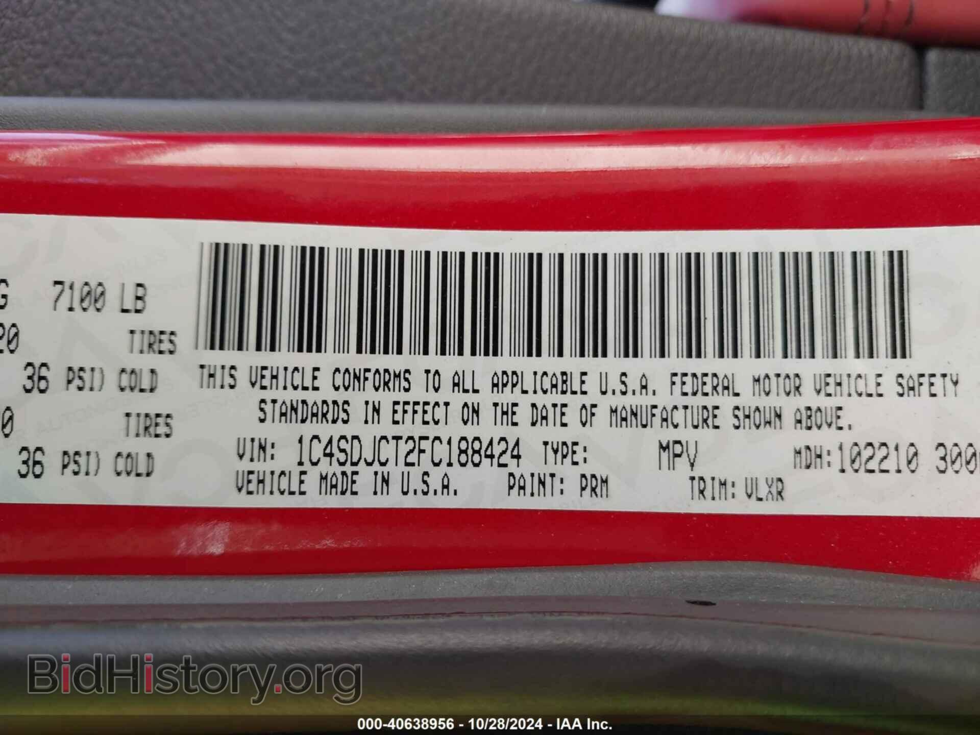 2015 DODGE DURANGO - VIN: 1C4SDJCT2FC188424 - Photo 9