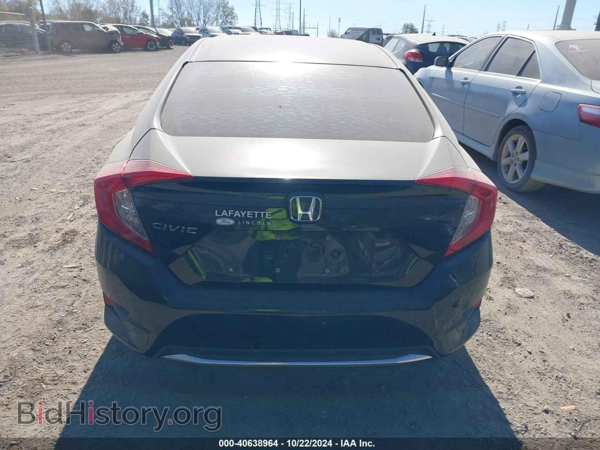2019 HONDA CIVIC - VIN: 2HGFC2F6XKH526581 - Фото 16