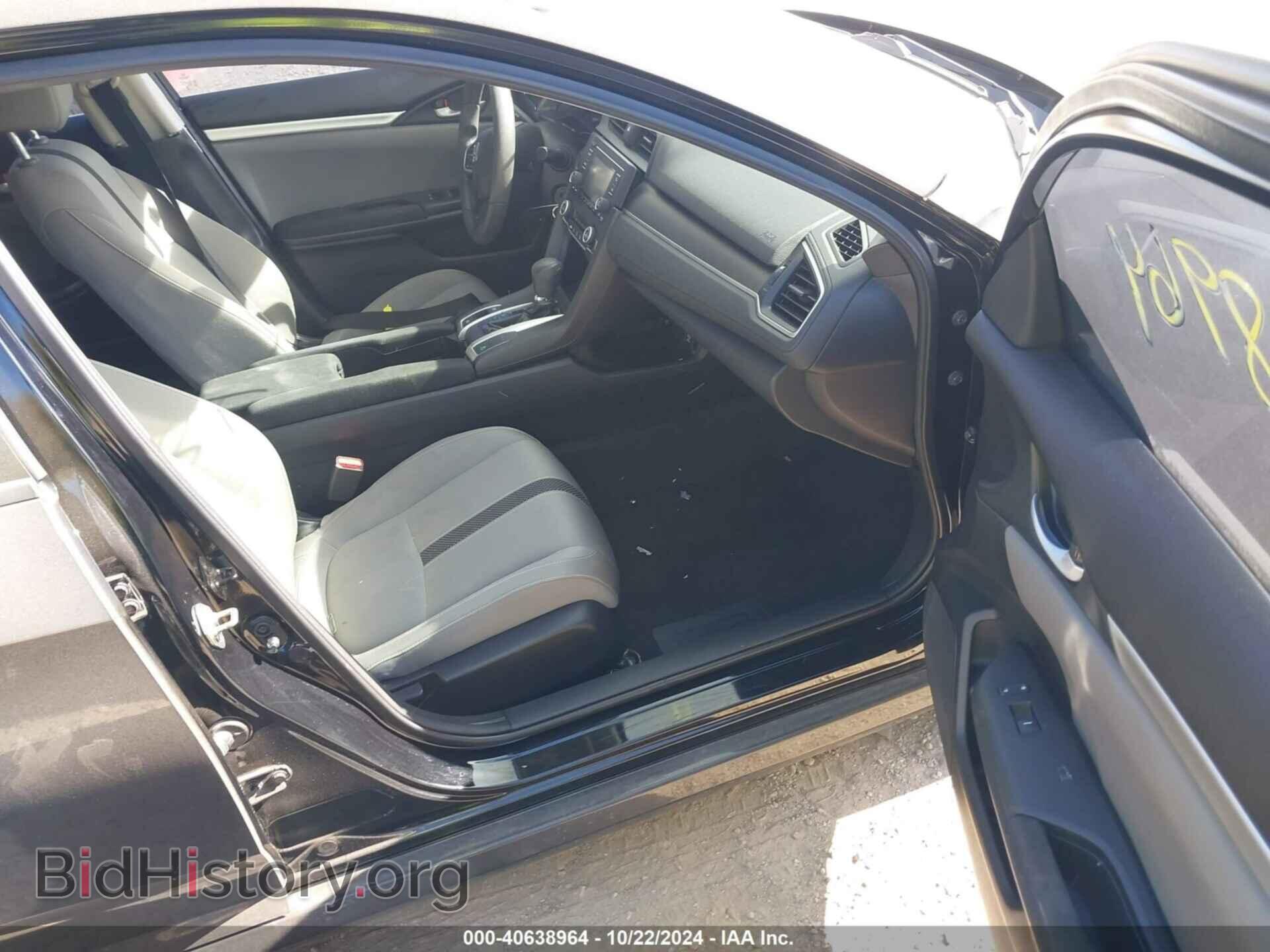 2019 HONDA CIVIC - VIN: 2HGFC2F6XKH526581 - Фото 5