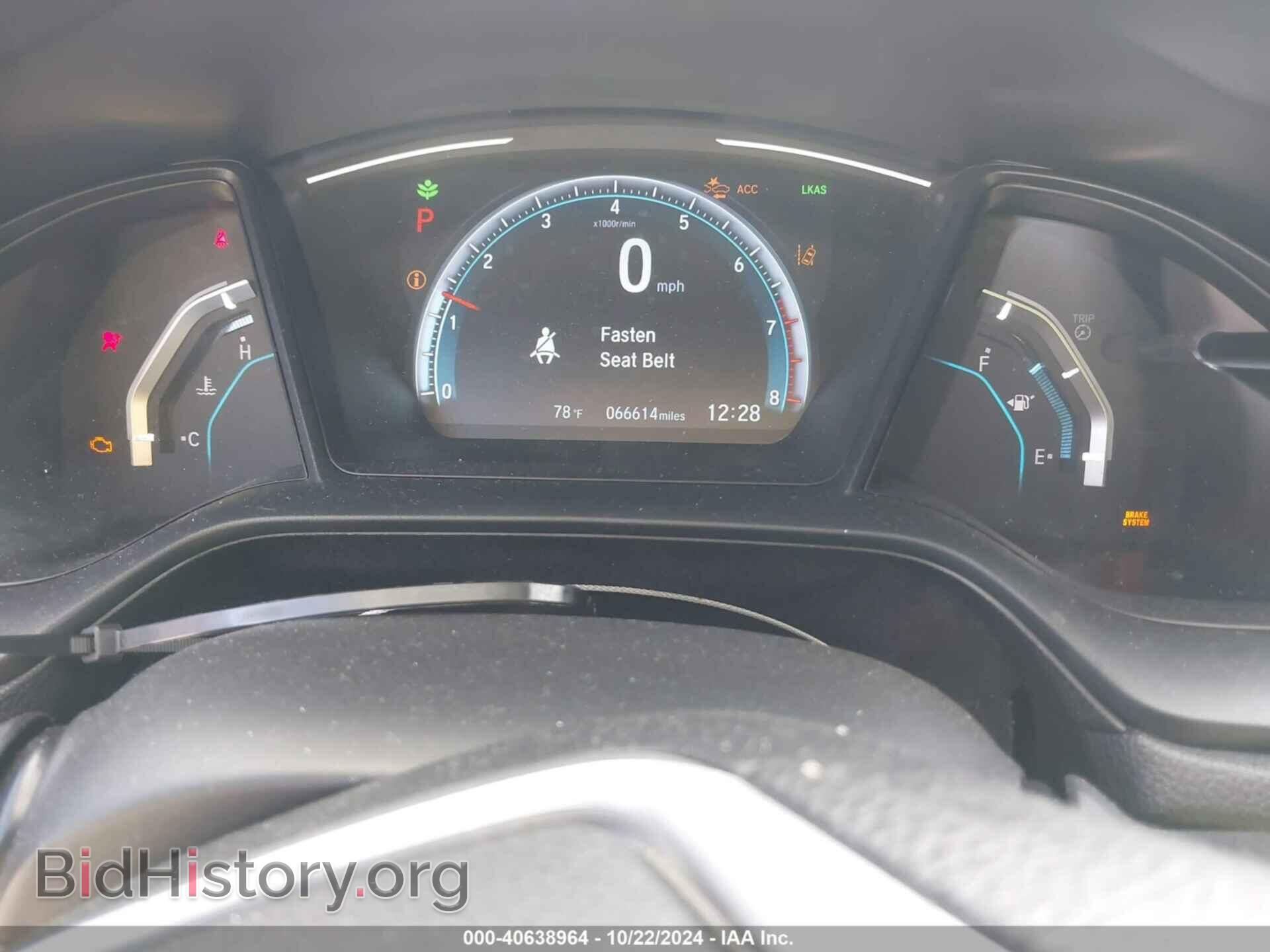 2019 HONDA CIVIC - VIN: 2HGFC2F6XKH526581 - Фото 7