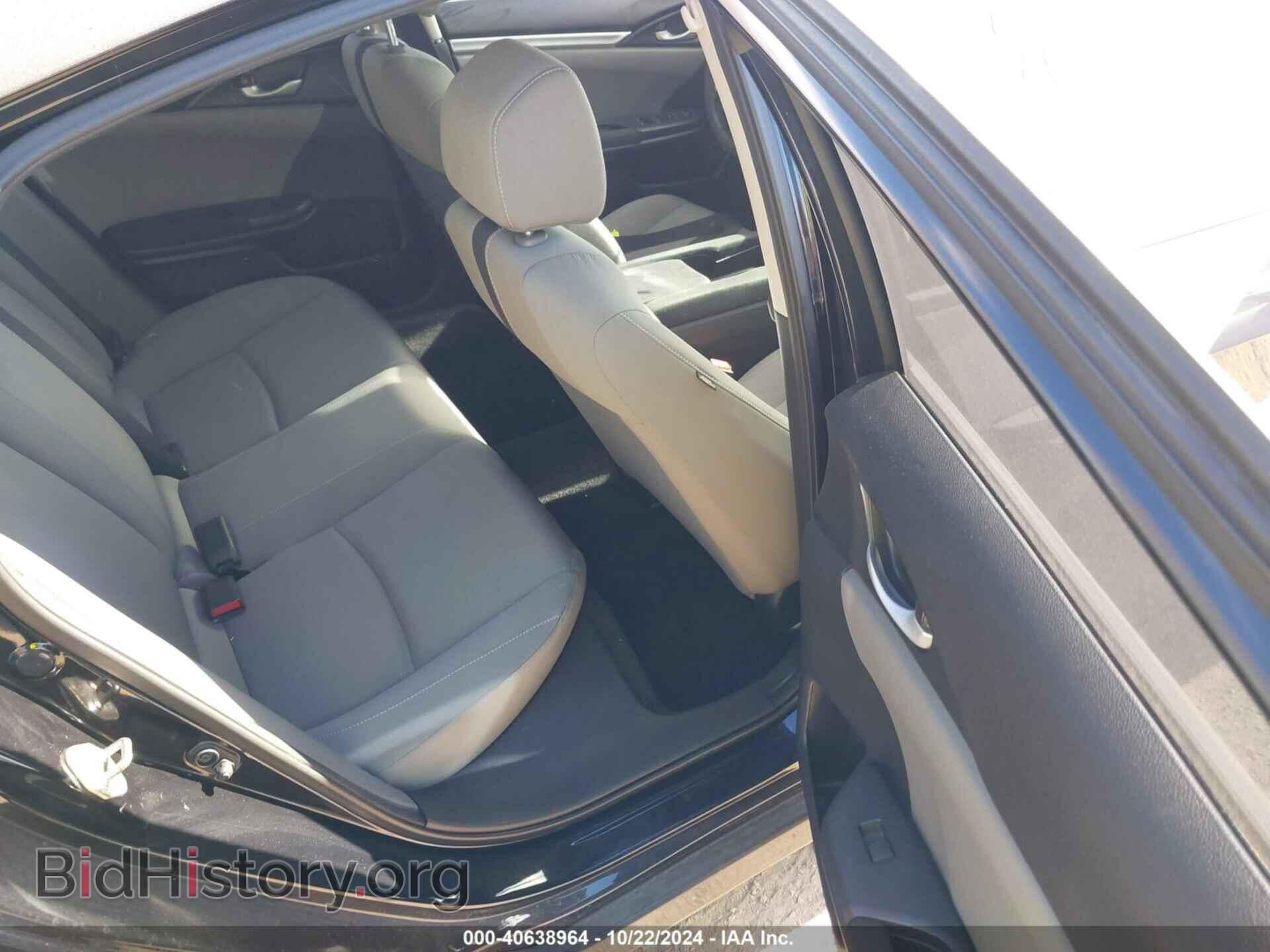 2019 HONDA CIVIC - VIN: 2HGFC2F6XKH526581 - Фото 8