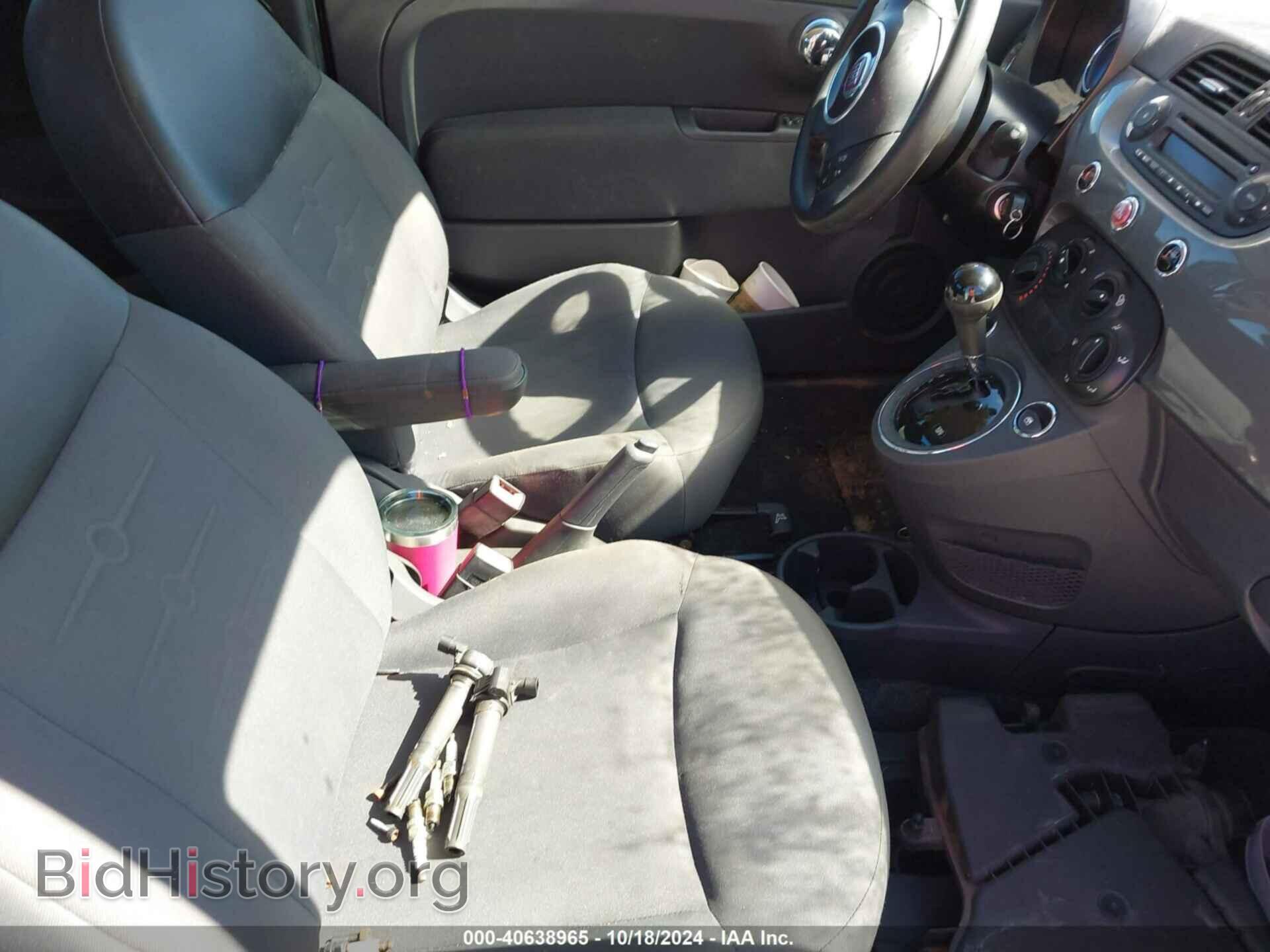2012 FIAT 500C - VIN: 3C3CFFDR0CT120772 - Photo 13