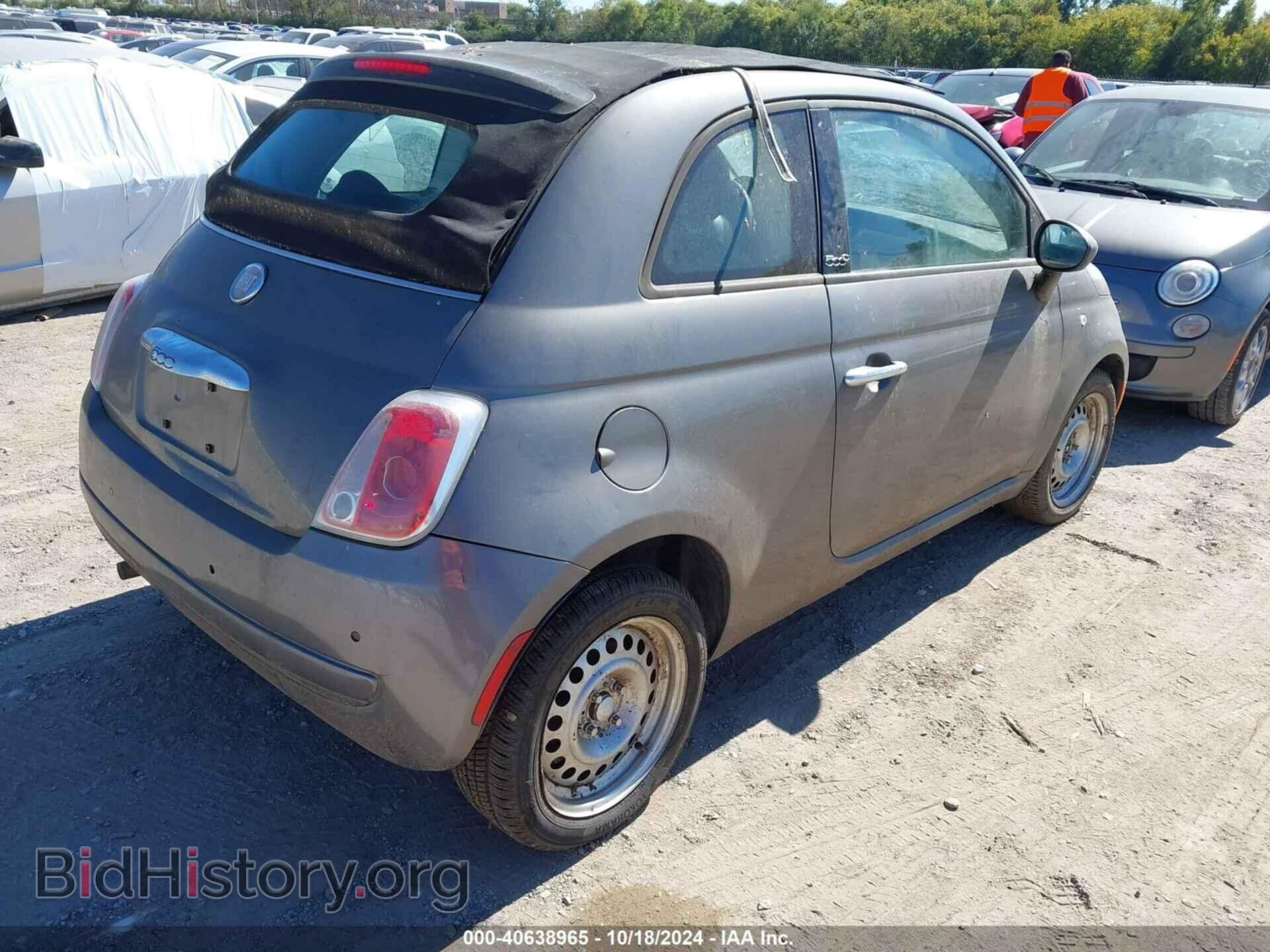 2012 FIAT 500C - VIN: 3C3CFFDR0CT120772 - Photo 4