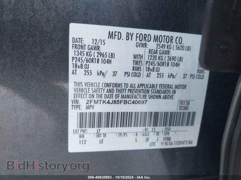 2015 Ford EDGE (VIN 2FMTK4J85FBC40697) — photo 9 of 16