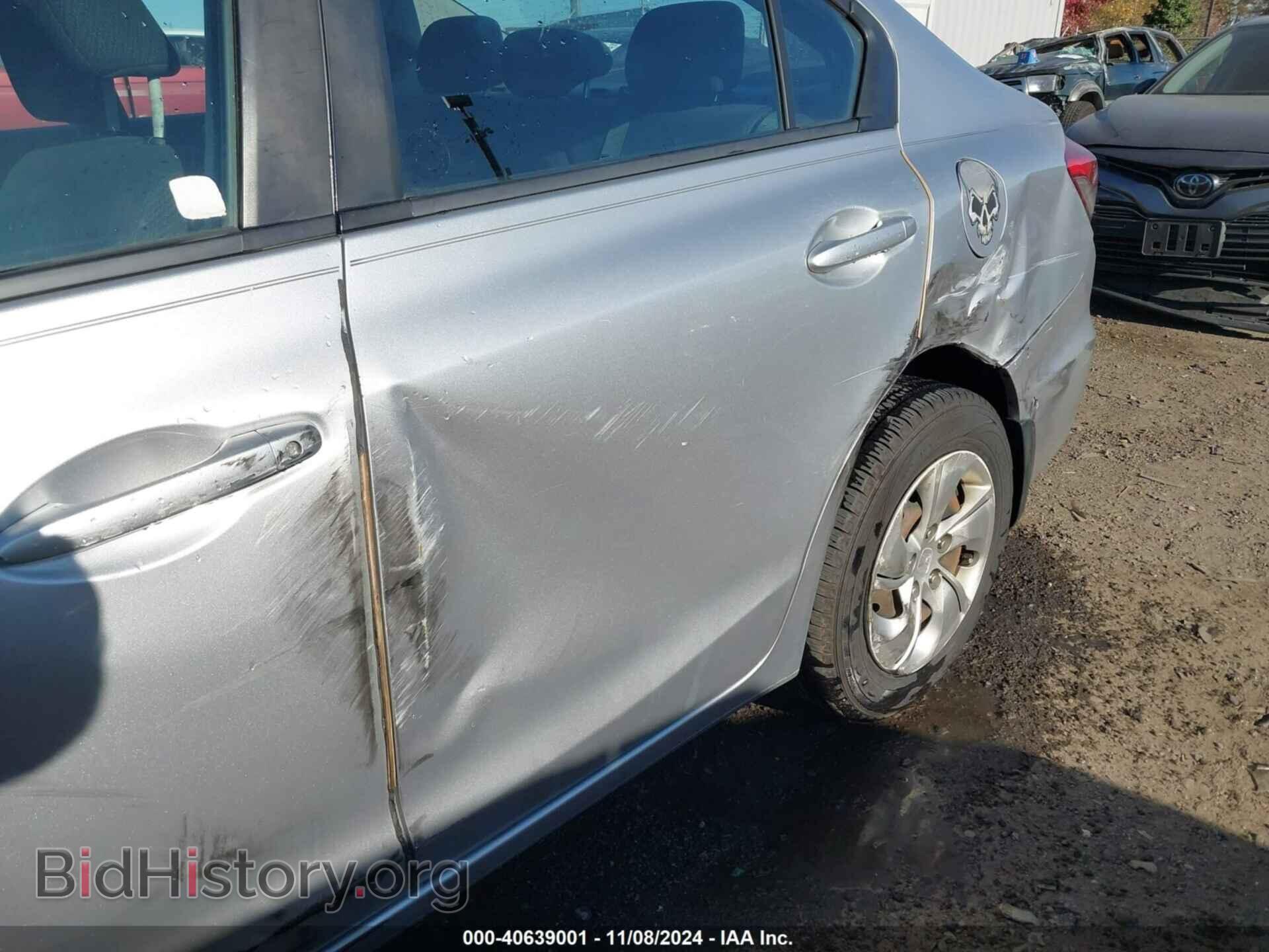 2013 HONDA CIVIC - VIN: 2HGFB2F50DH570232 - Фото 6