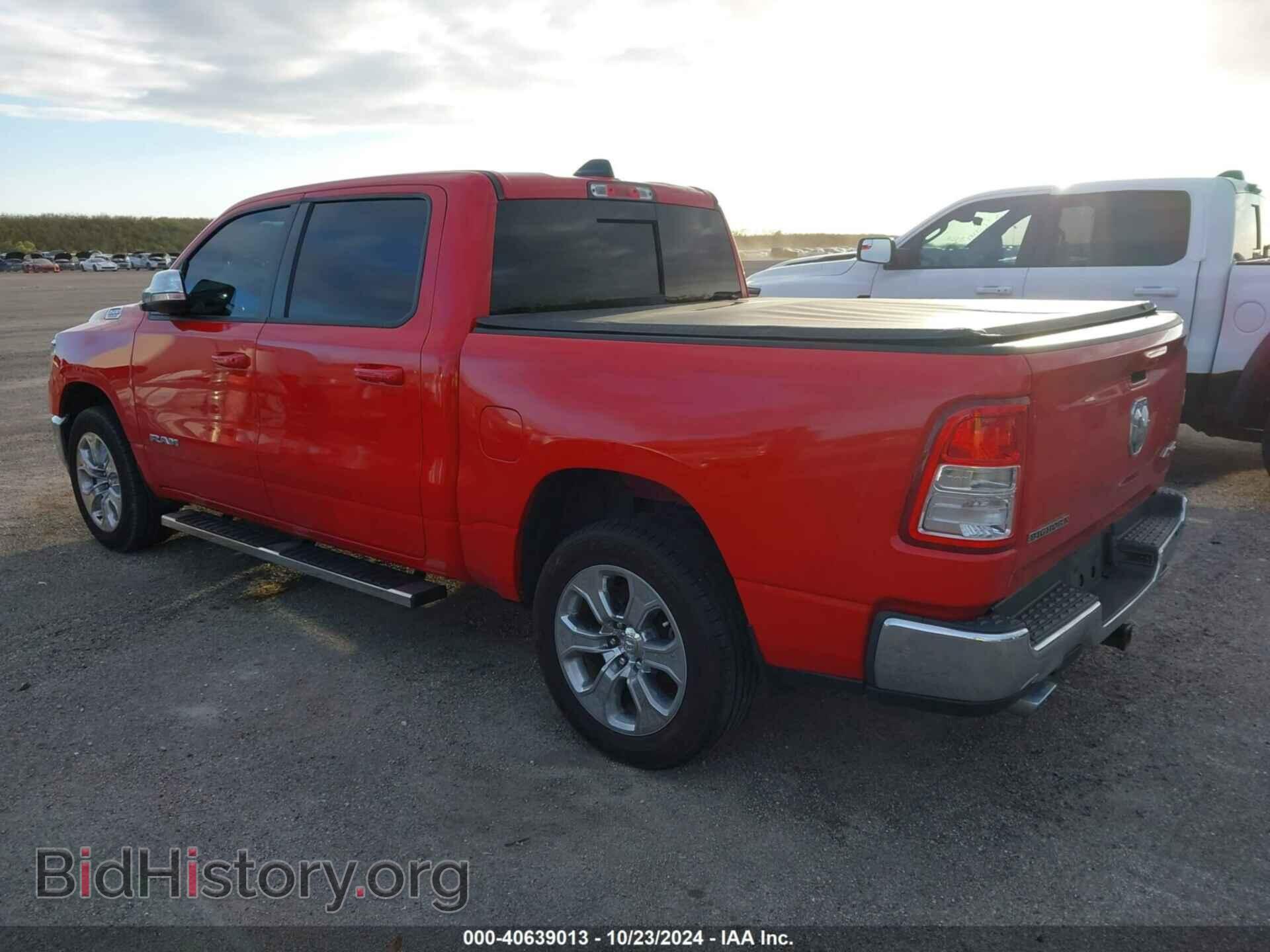 2021 RAM 1500 - VIN: 1C6SRFFT7MN504127 - Фото 3