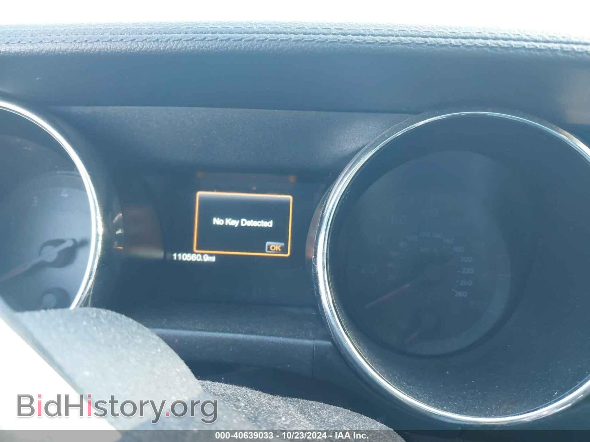 2017 FORD MUSTANG - VIN: 1FA6P8AM2H5228267 - Фото 7