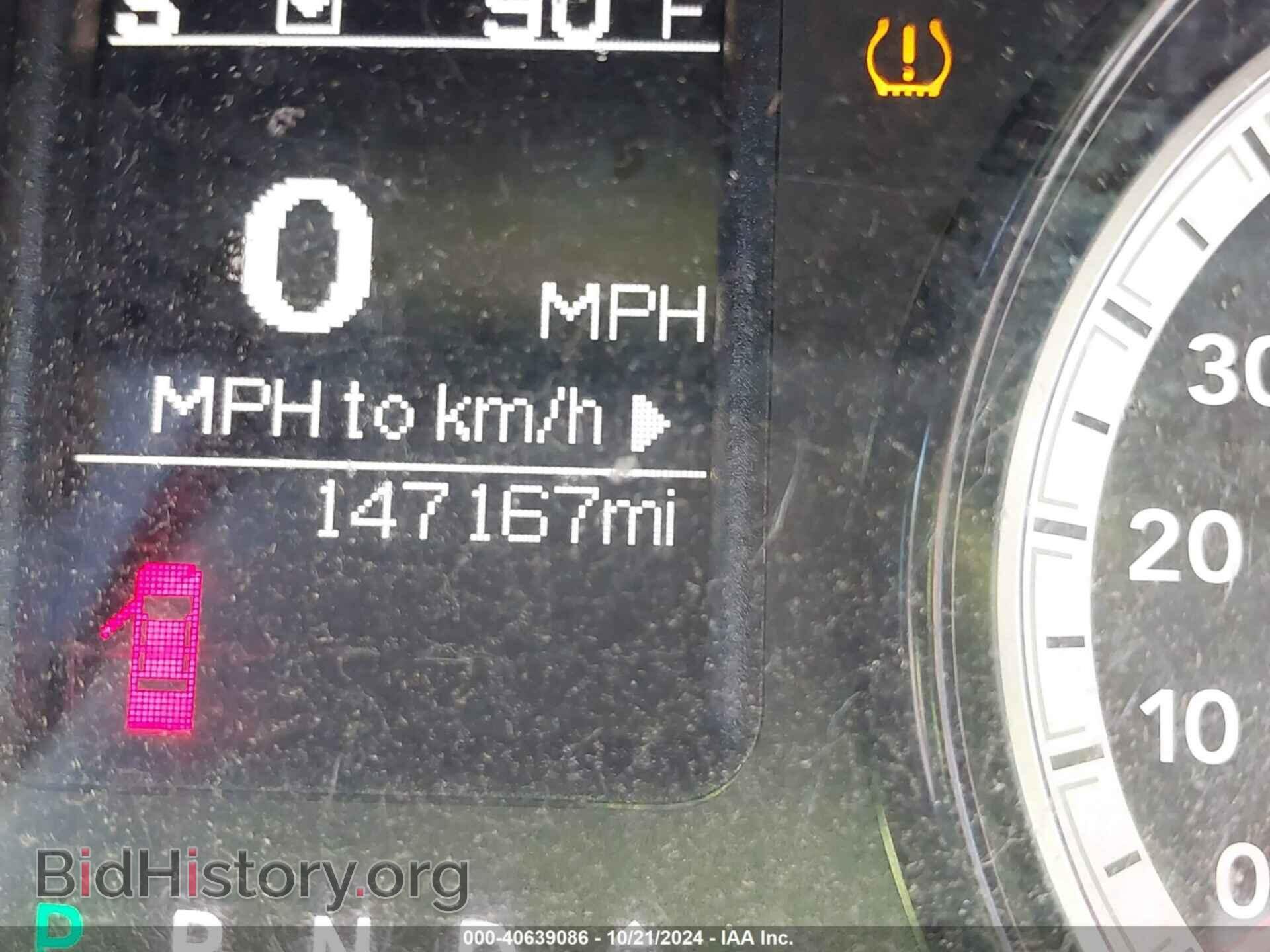 2016 RAM 1500 - VIN: 1C6RR7FG4GS379519 - Фото 7