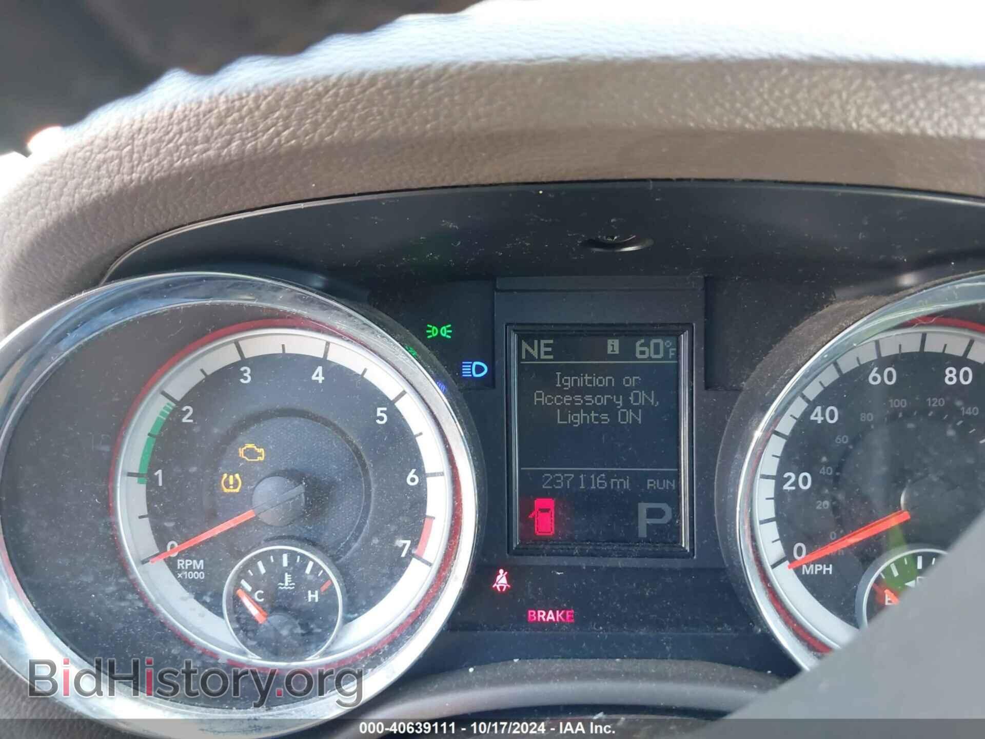 2011 DODGE DURANGO - VIN: 1D4RE4GG8BC599530 - Фото 7