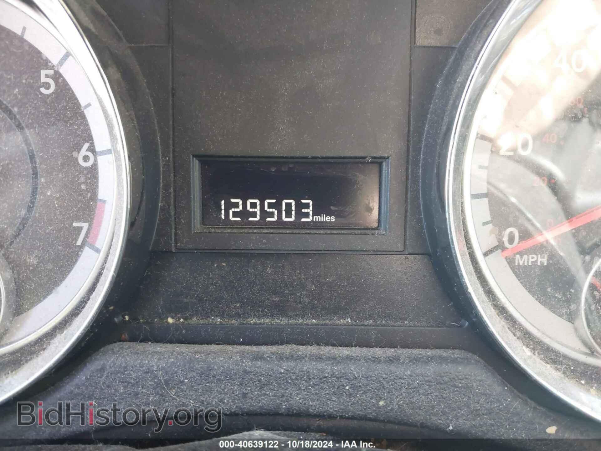2013 RAM CARGO - VIN: 2C4JRGAGXDR624592 - Фото 7
