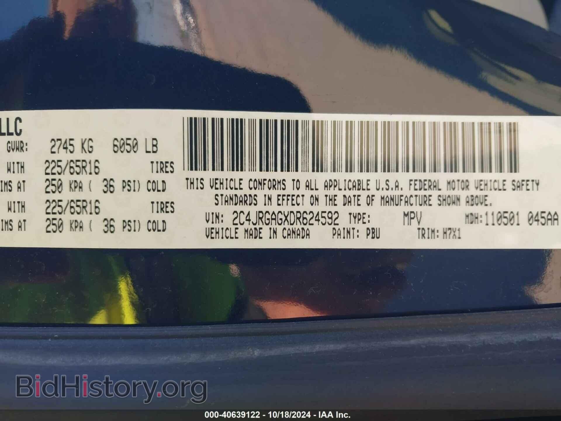 2013 RAM CARGO - VIN: 2C4JRGAGXDR624592 - Фото 9