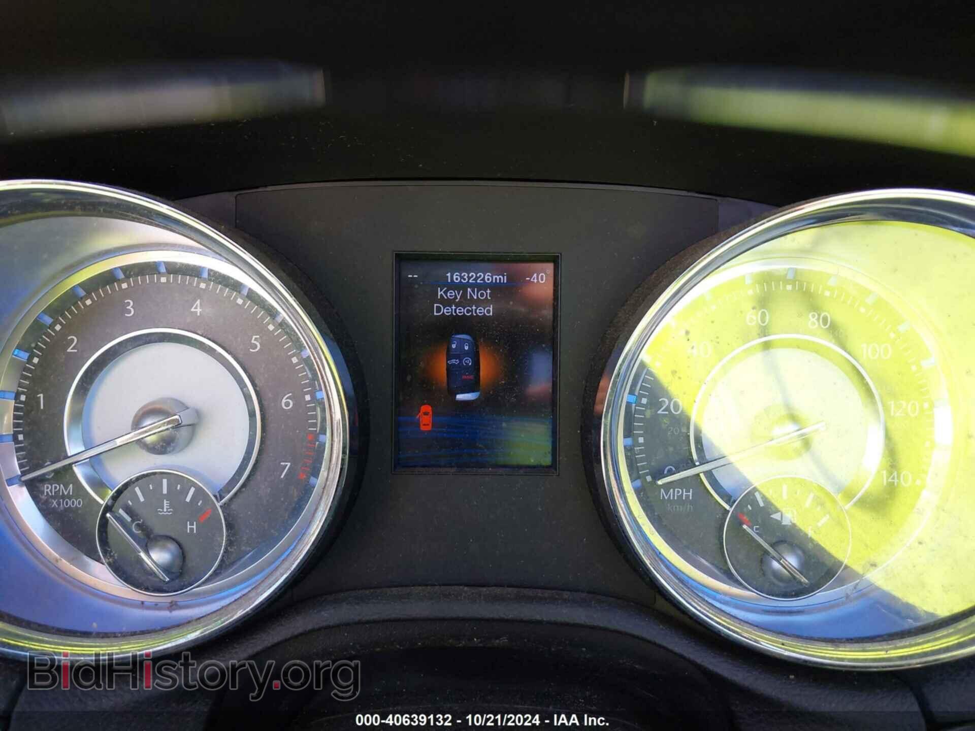 2012 CHRYSLER 300 - VIN: 2C3CCACG7CH147326 - Фото 7