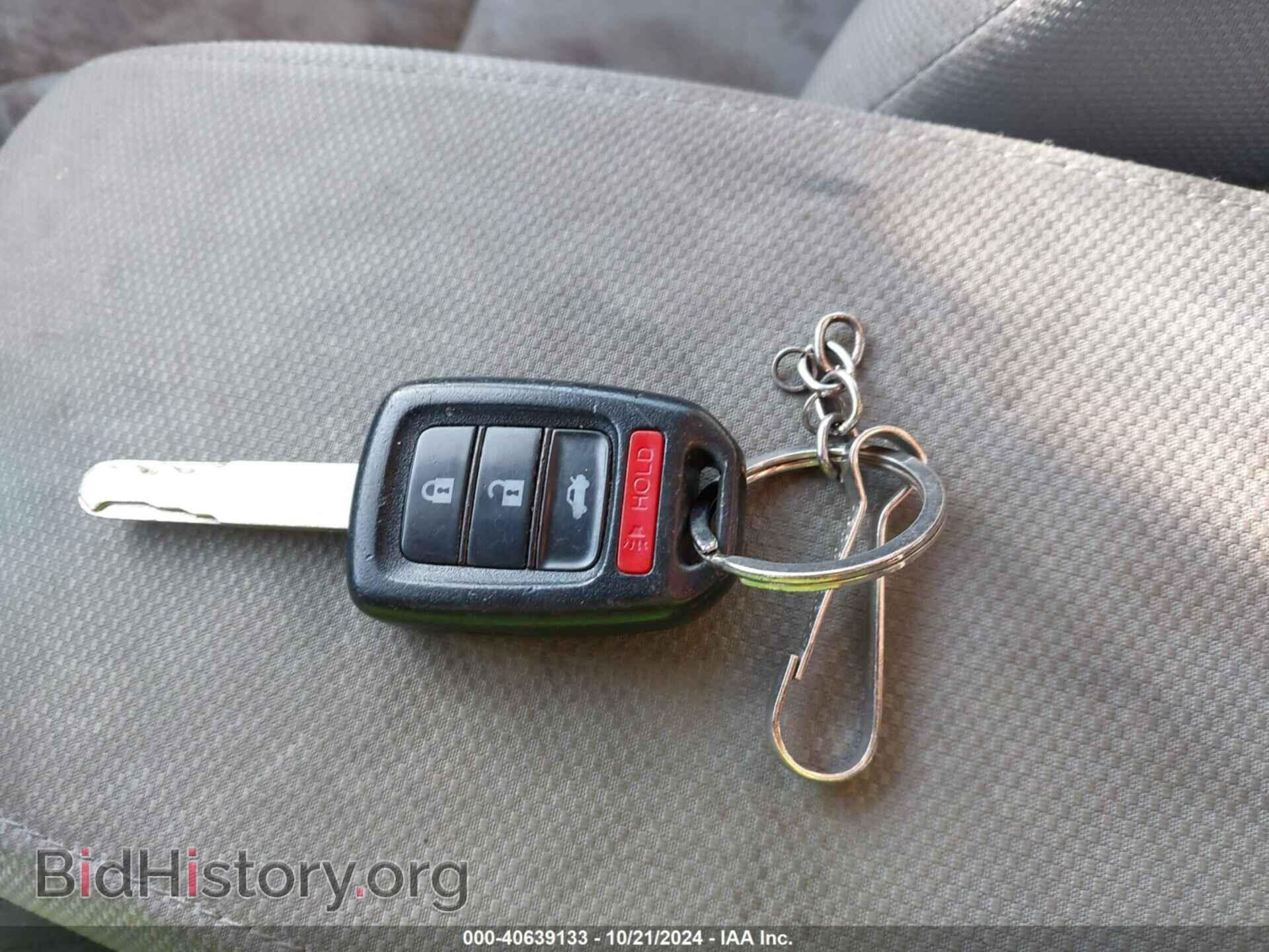 2015 HONDA CIVIC - VIN: 19XFB2F59FE271741 - Фото 11