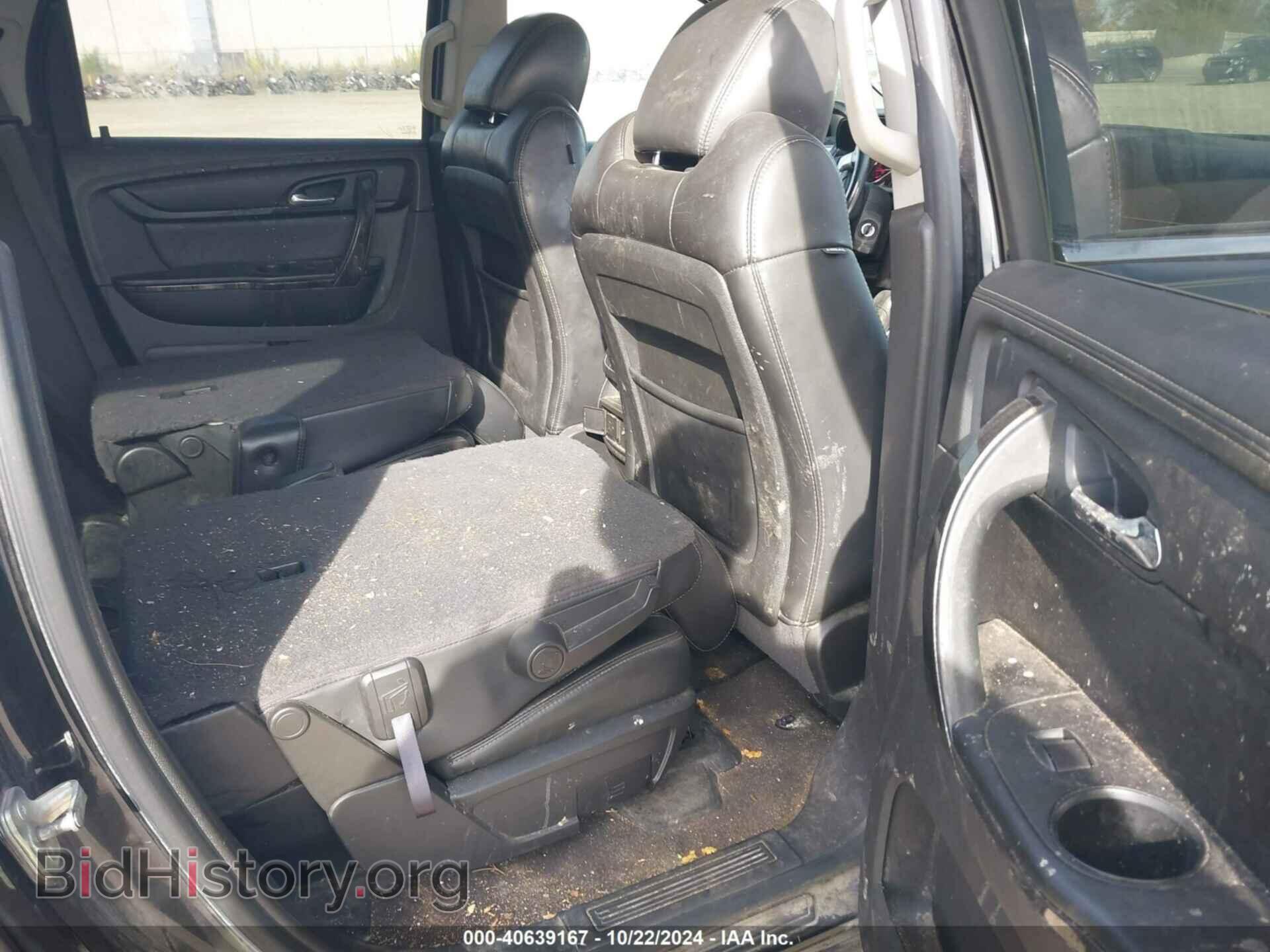2014 GMC ACADIA - VIN: 1GKKRRKD4EJ250012 - Фото 8
