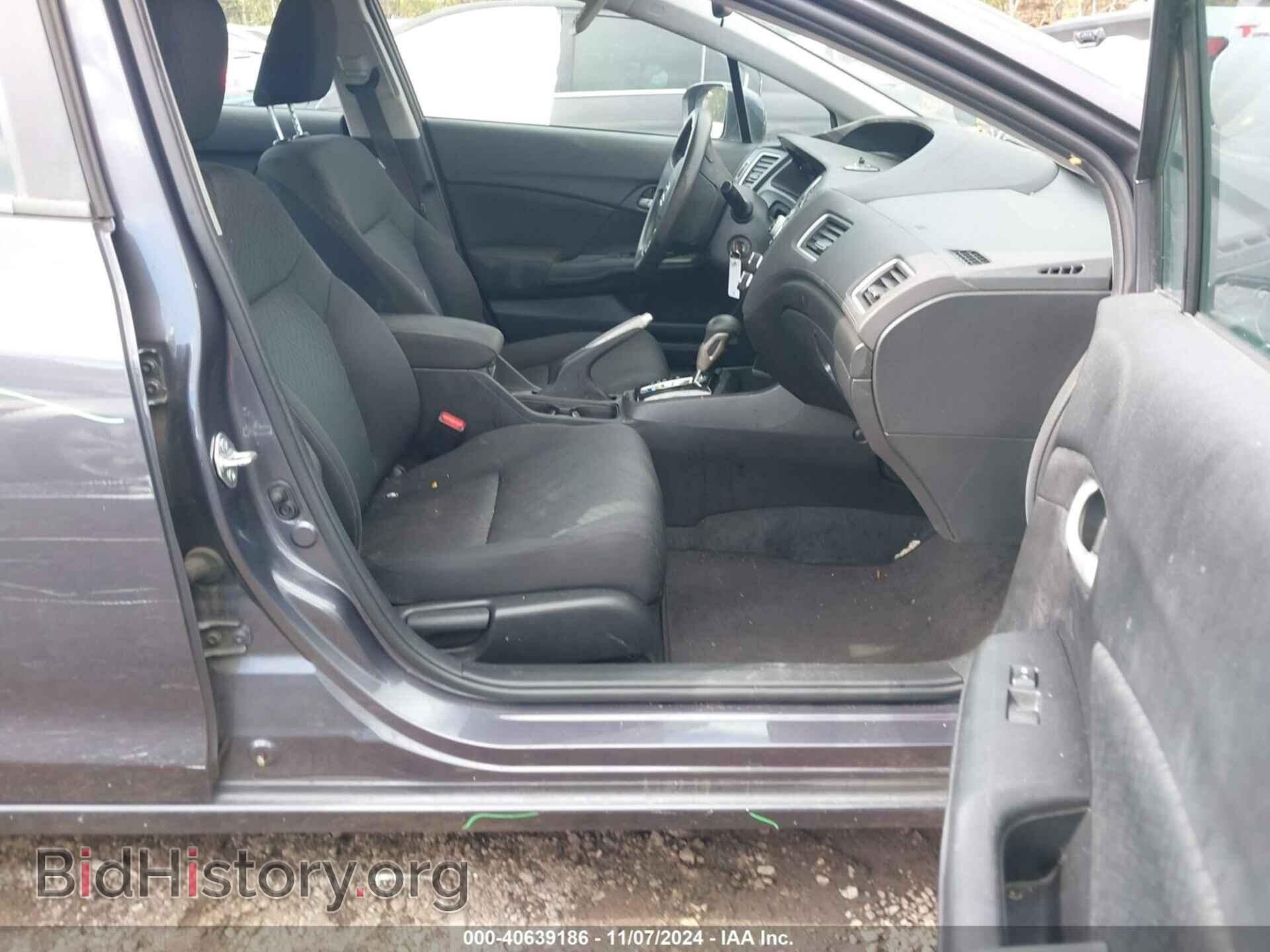 2015 HONDA CIVIC - VIN: 19XFB2F55FE117141 - Фото 5