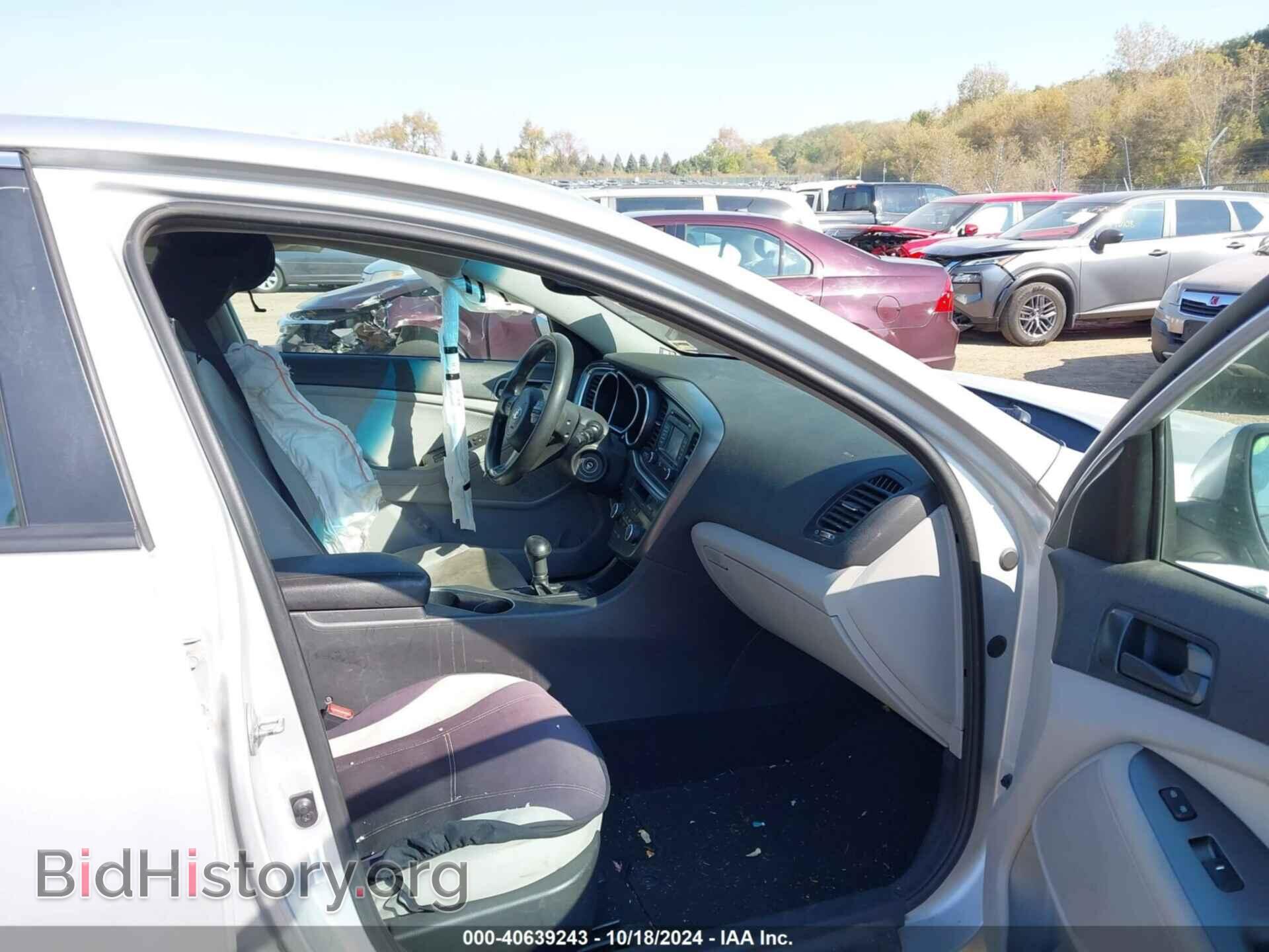 2014 KIA OPTIMA - VIN: 5XXGM4A78EG343893 - Фото 5