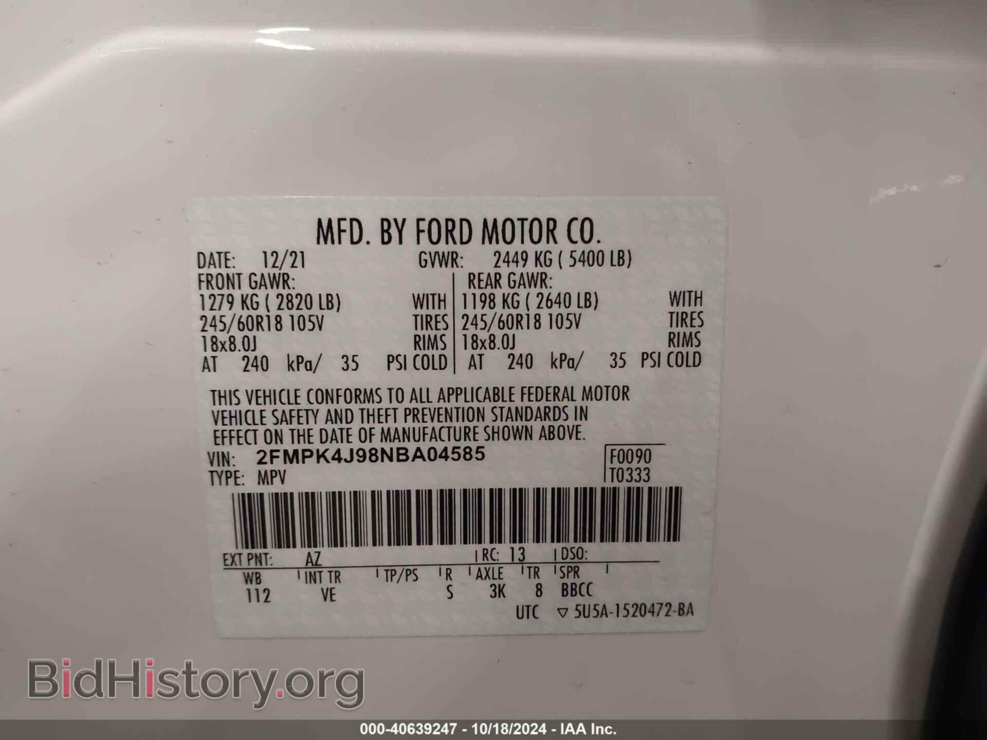 2022 FORD EDGE - VIN: 2FMPK4J98NBA04585 - Фото 9