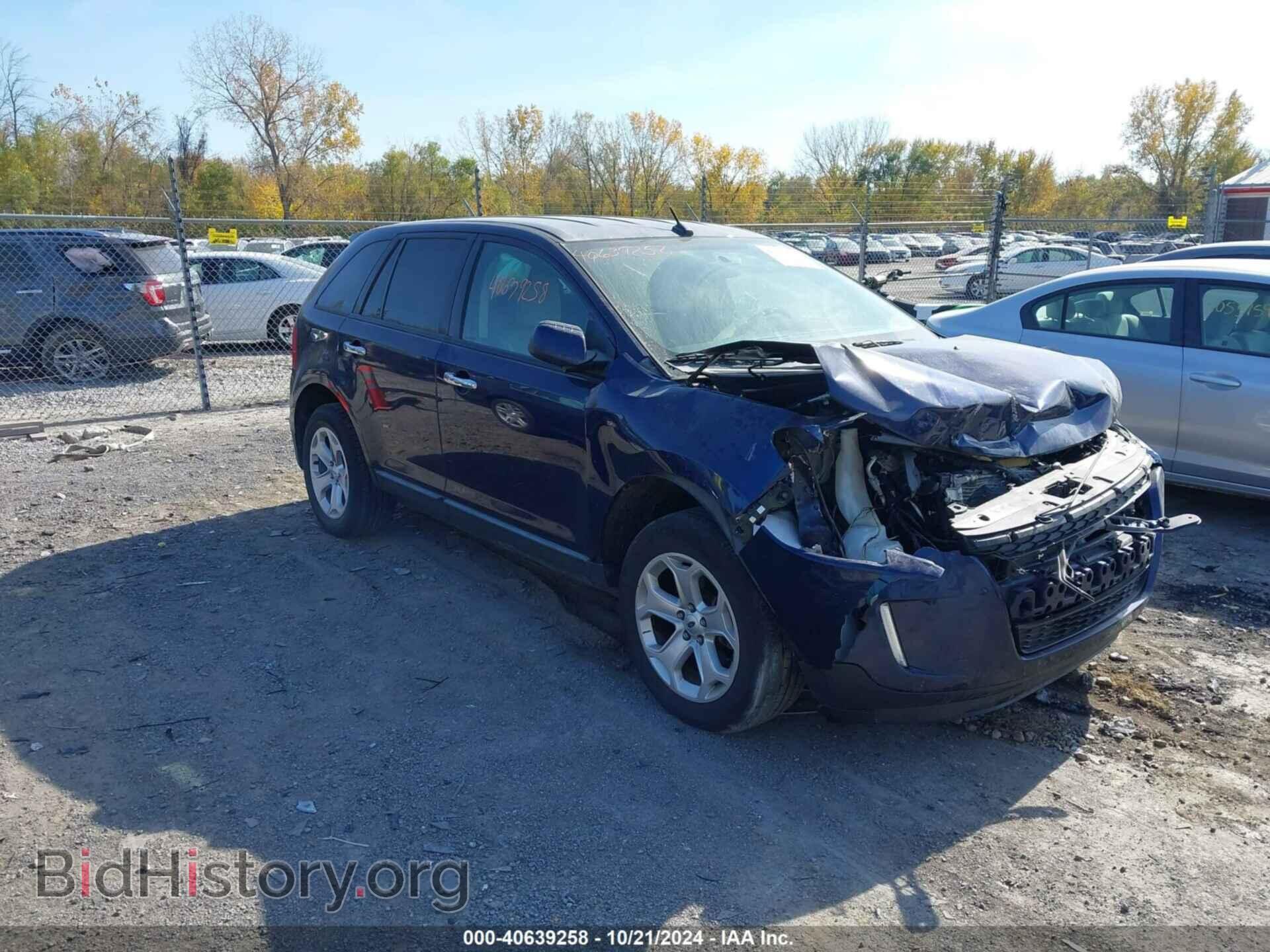 Фотография 2FMDK3JCXBBB10007 - FORD EDGE 2011