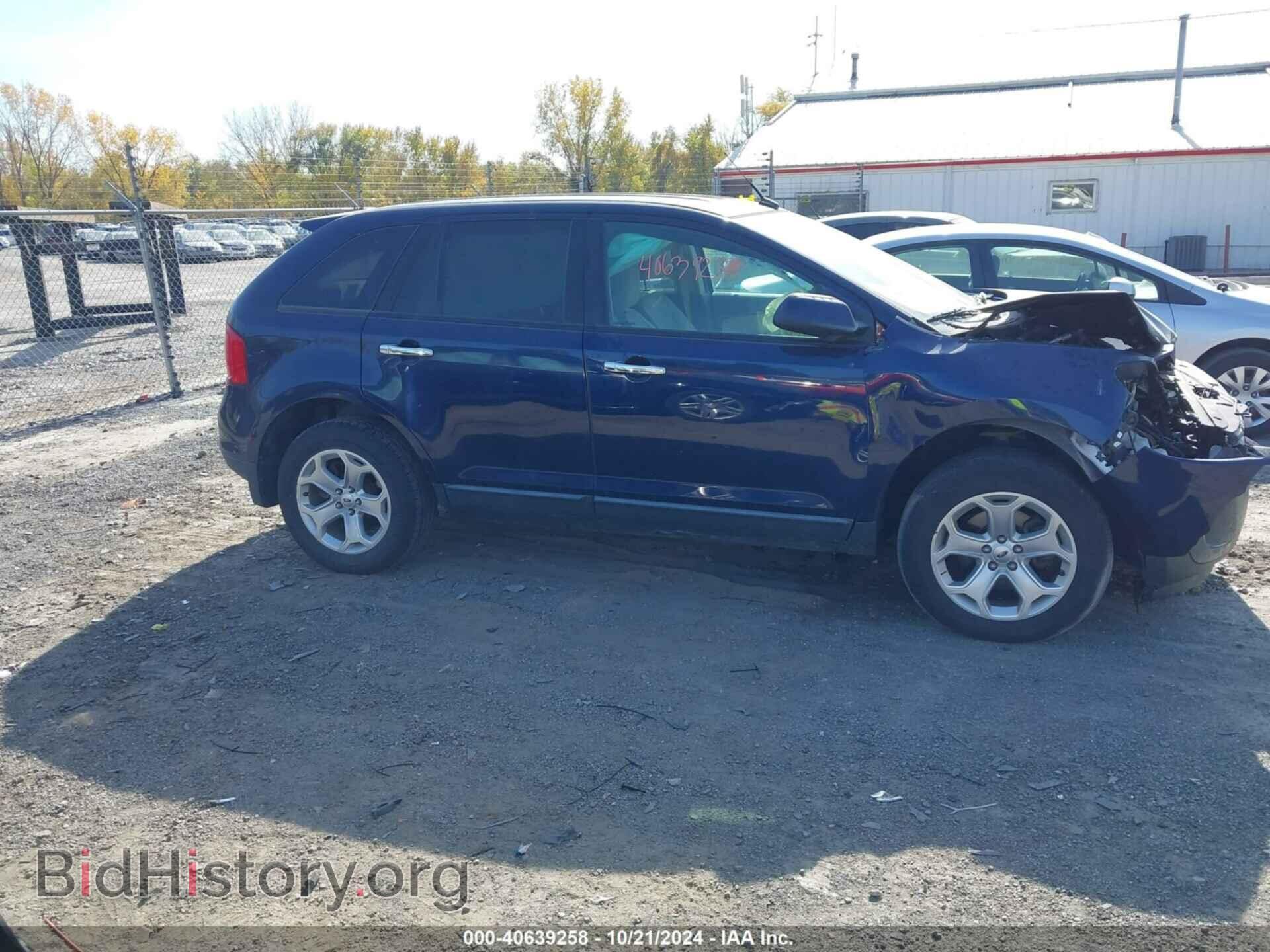 2011 FORD EDGE - VIN: 2FMDK3JCXBBB10007 - Фото 14