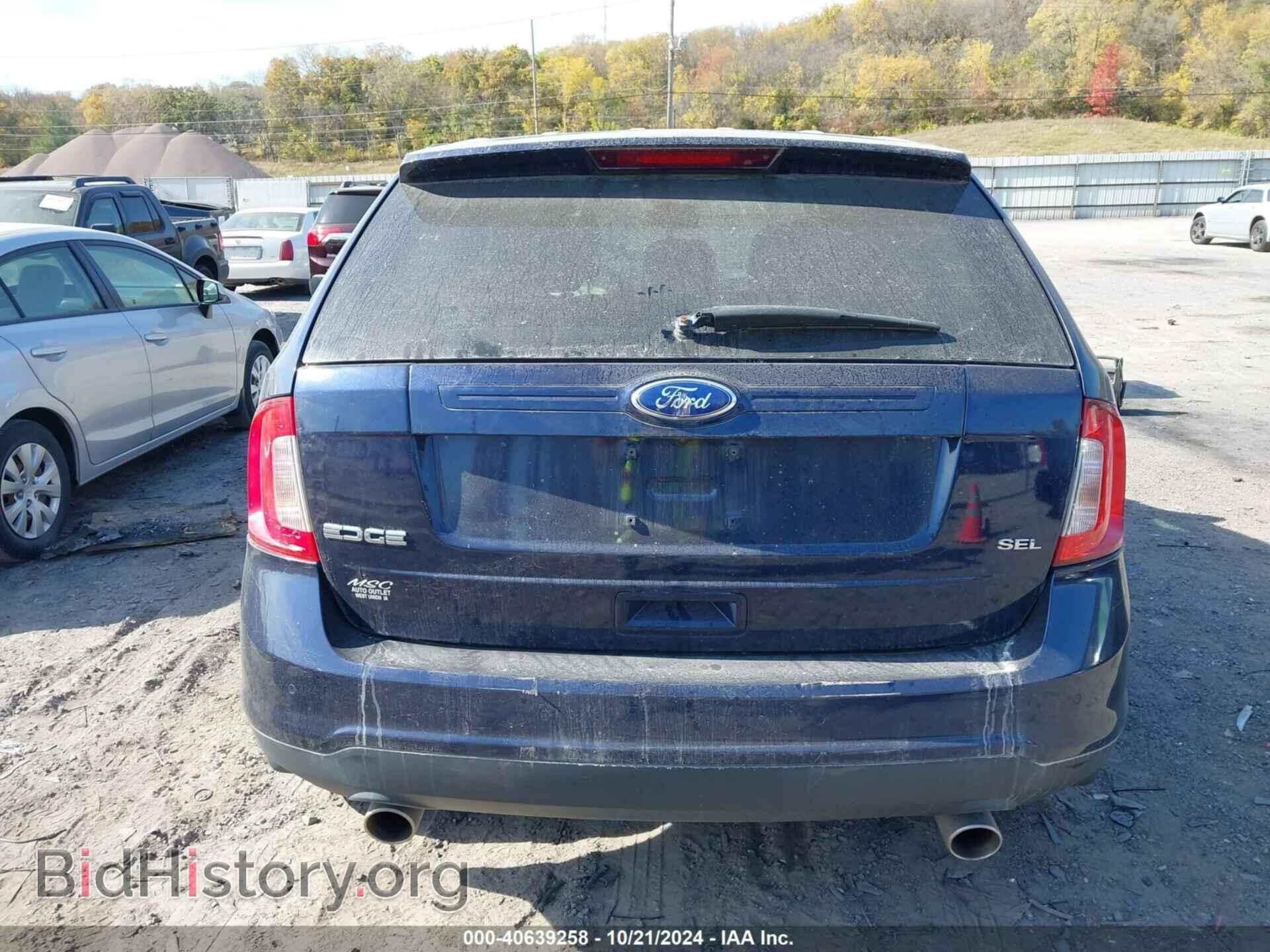 2011 FORD EDGE - VIN: 2FMDK3JCXBBB10007 - Фото 17