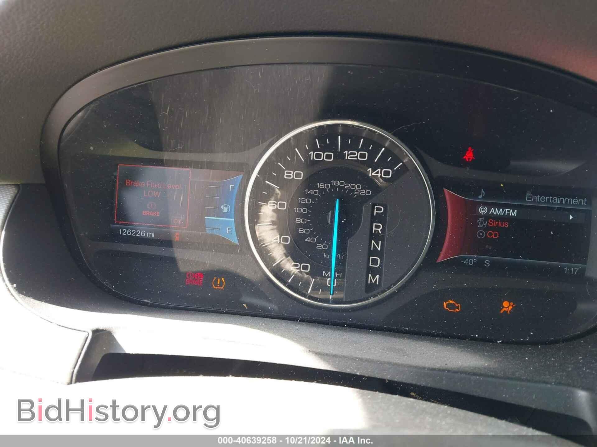 2011 FORD EDGE - VIN: 2FMDK3JCXBBB10007 - Фото 7