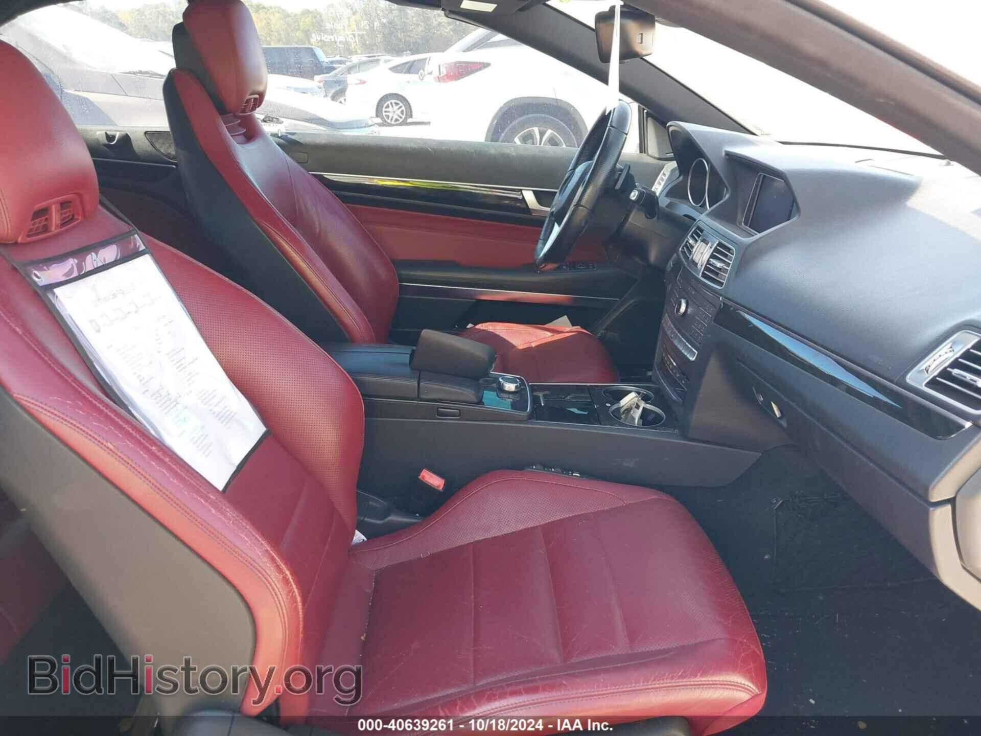2016 MERCEDES-BENZ E 400 - VIN: WDDKK6FF7GF332905 - Фото 5