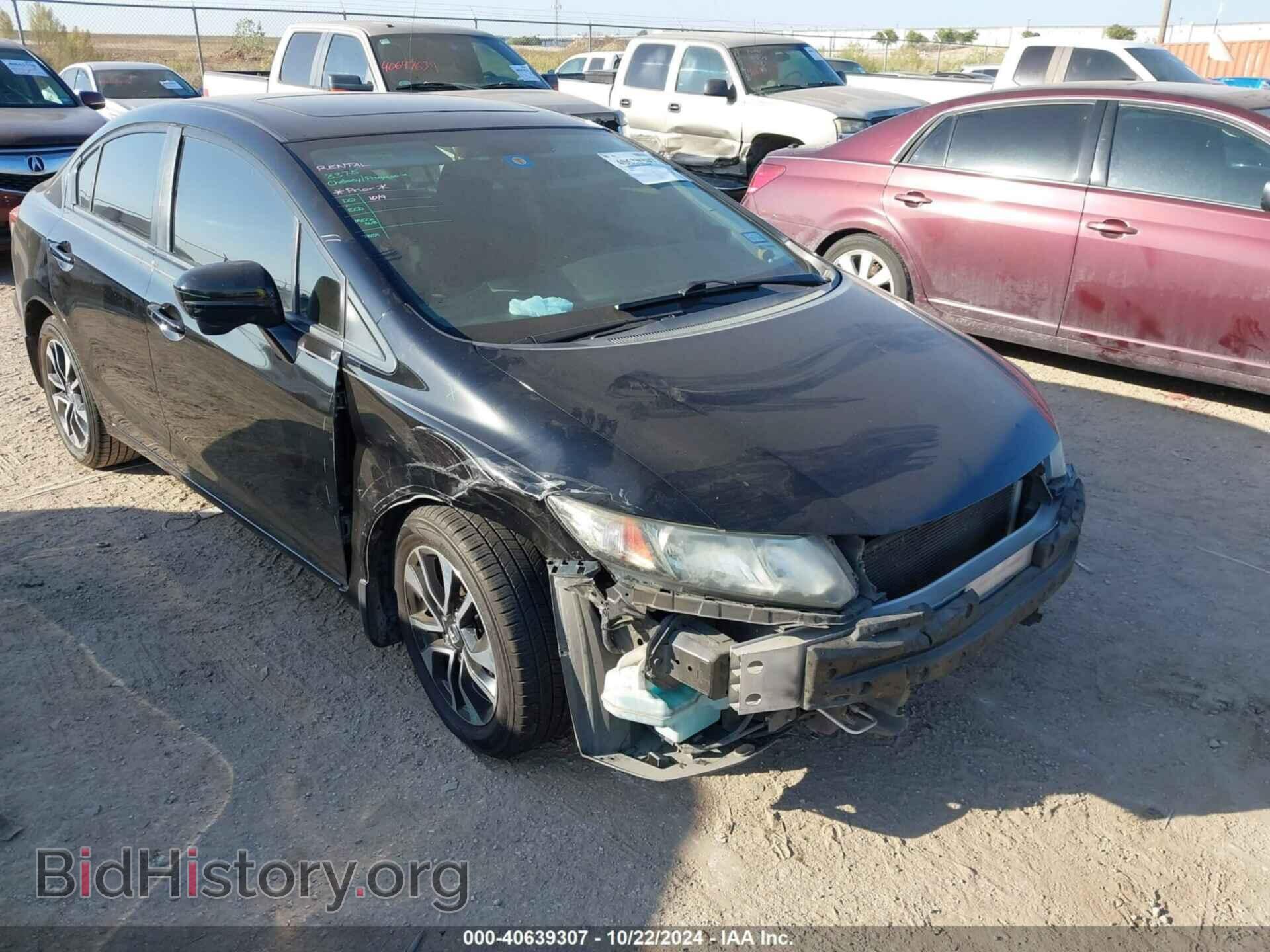 2015 HONDA CIVIC - VIN: 2HGFB2F81FH564839 - Фото 6