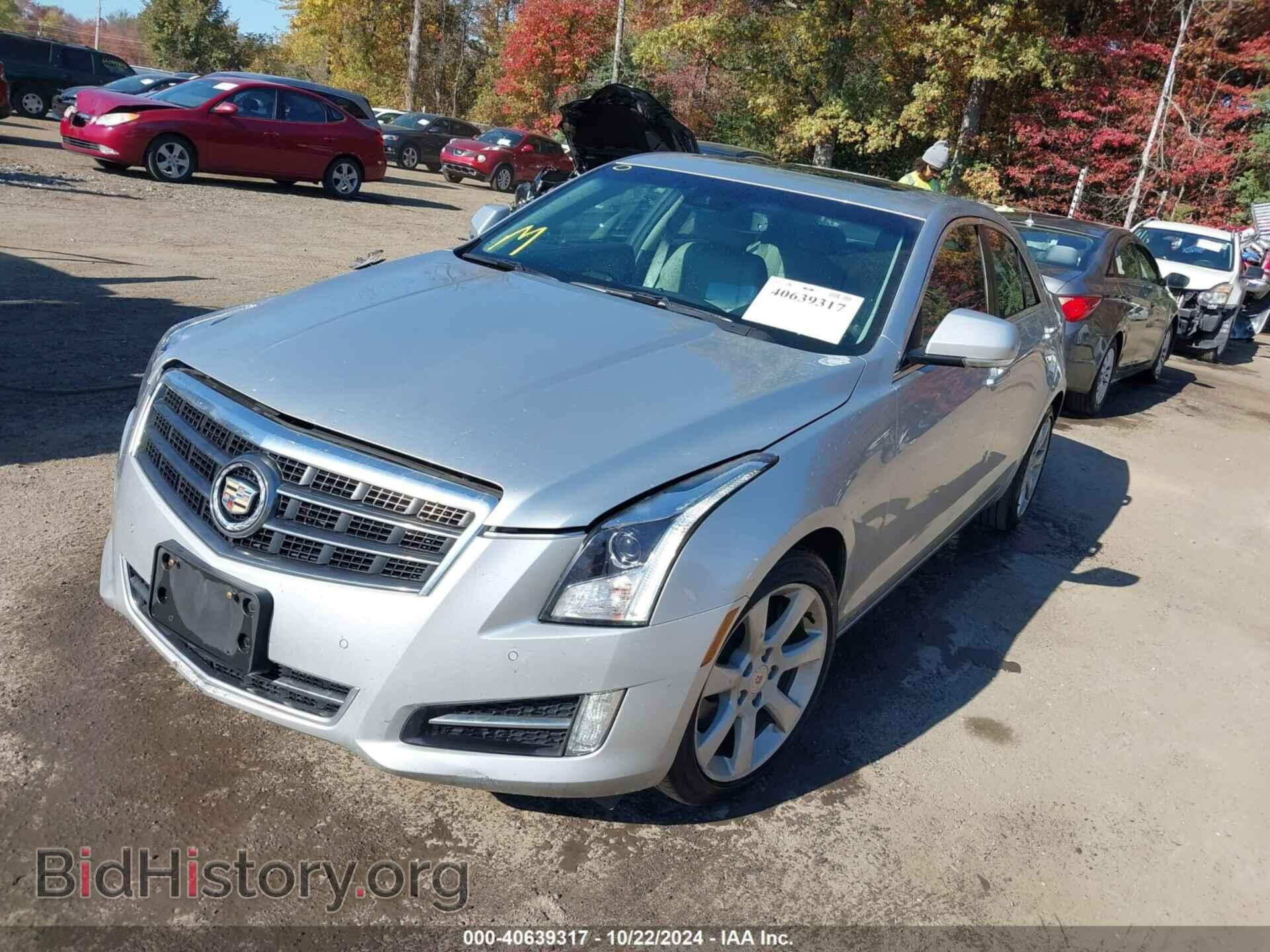 2013 CADILLAC ATS - VIN: 1G6AC5S32D0131925 - Фото 2