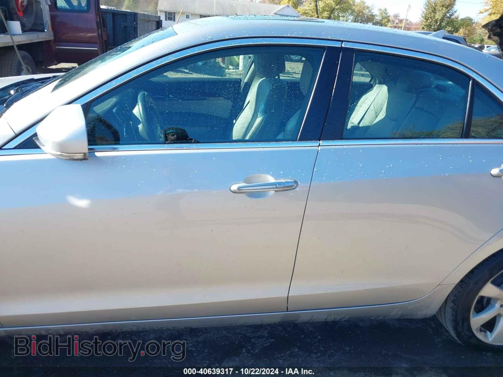 2013 CADILLAC ATS - VIN: 1G6AC5S32D0131925 - Фото 14