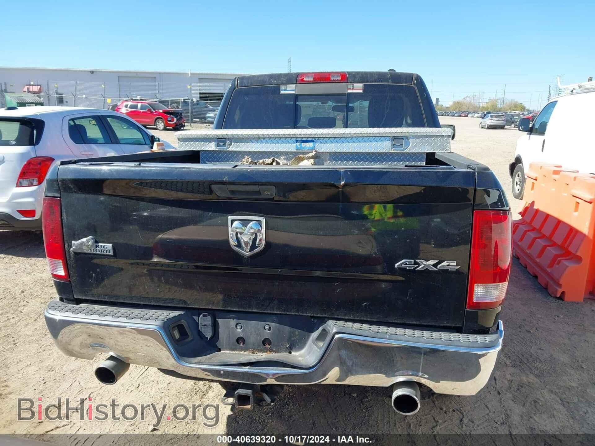 2012 RAM 1500 - VIN: 1C6RD7LT3CS150128 - Photo 16