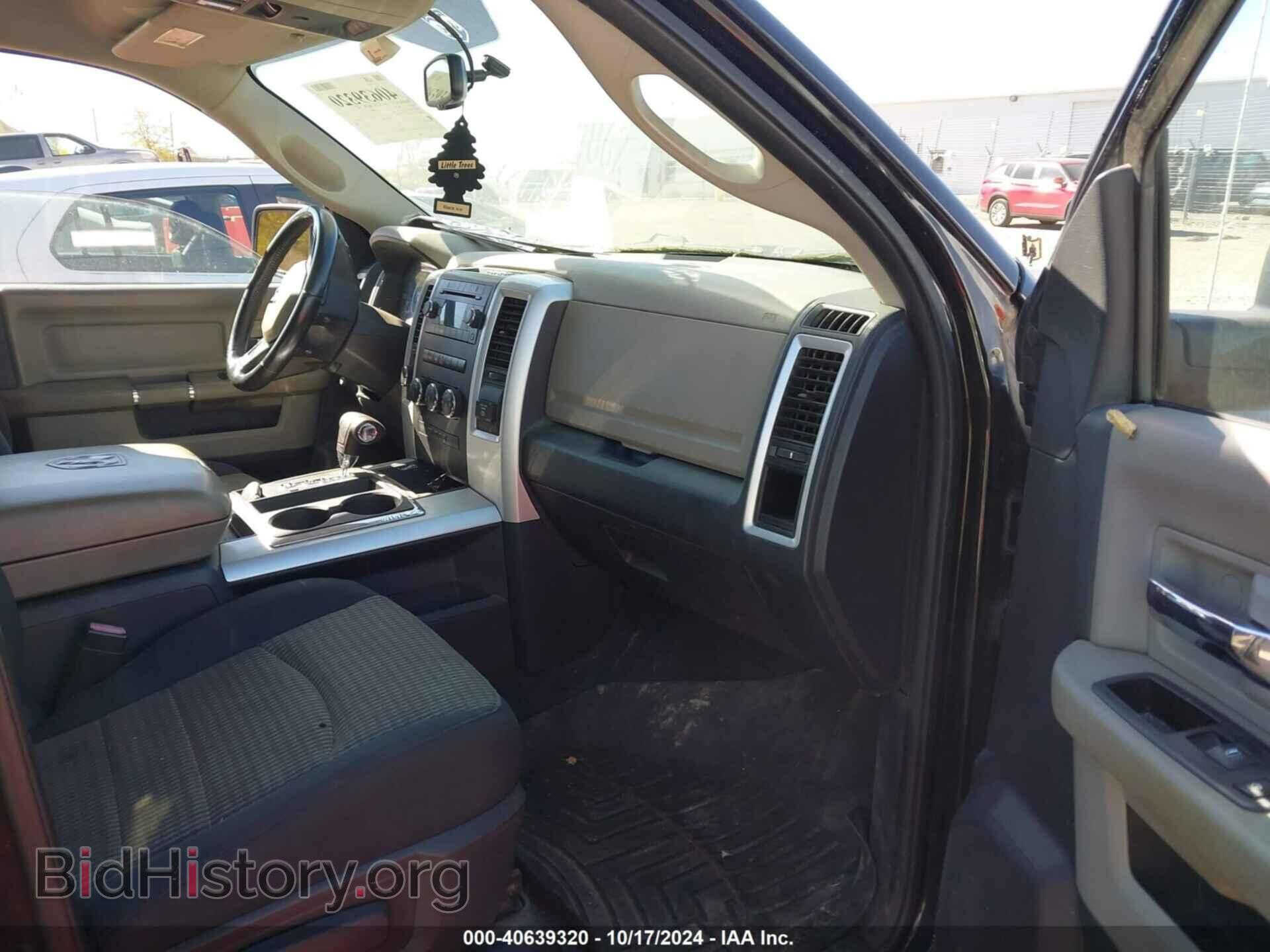 2012 RAM 1500 - VIN: 1C6RD7LT3CS150128 - Photo 5