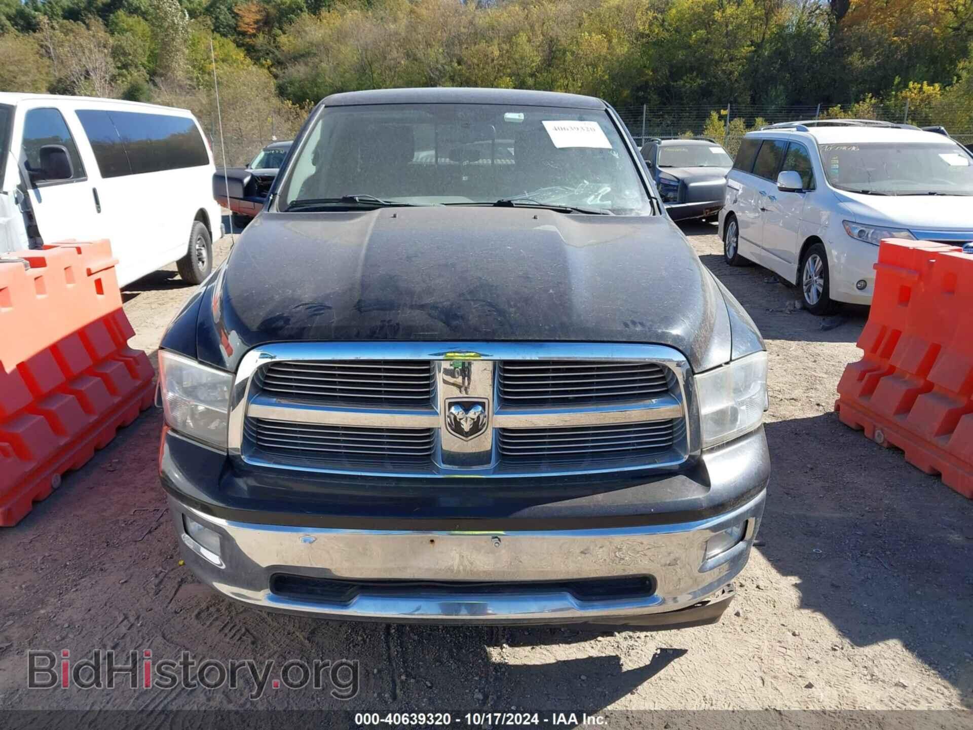2012 RAM 1500 - VIN: 1C6RD7LT3CS150128 - Photo 6