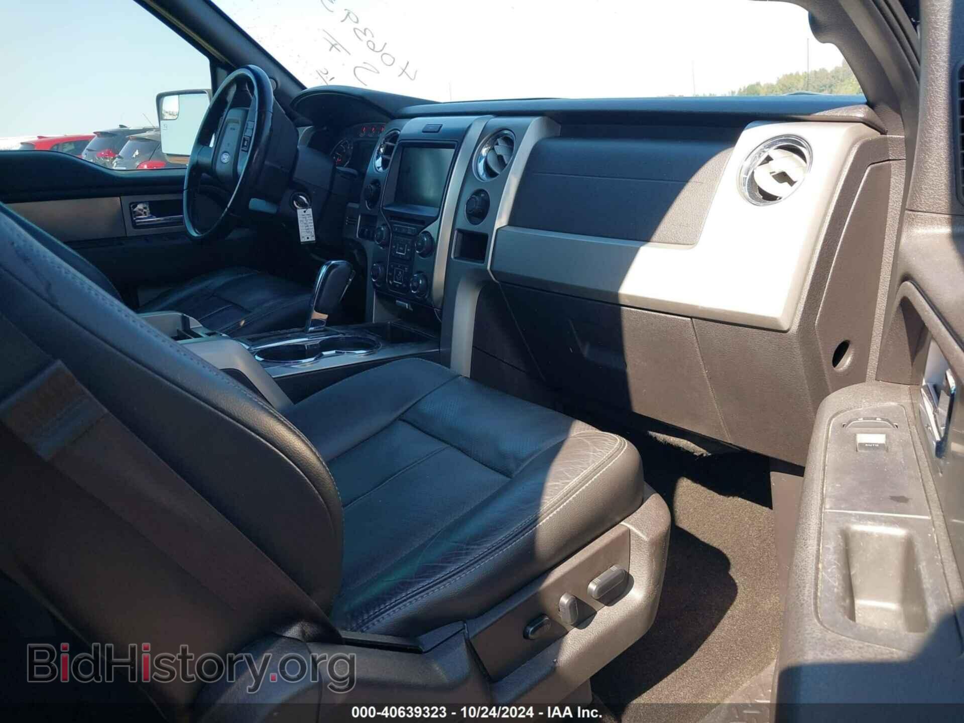 2014 FORD F-150 - VIN: 1FTFW1CT9EFC83572 - Фото 5