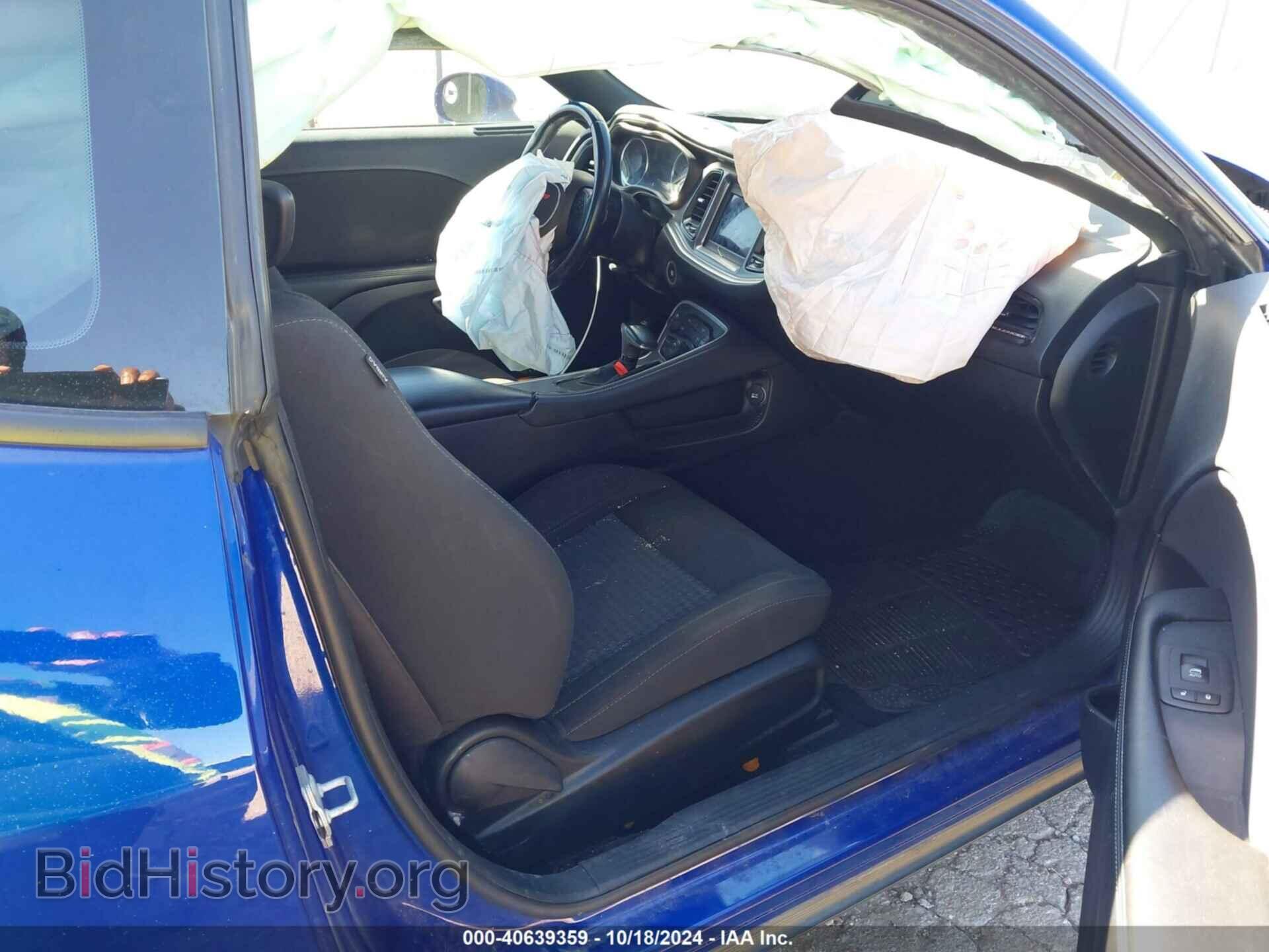 2019 DODGE CHALLENGER - VIN: 2C3CDZAG7KH731190 - Фото 5