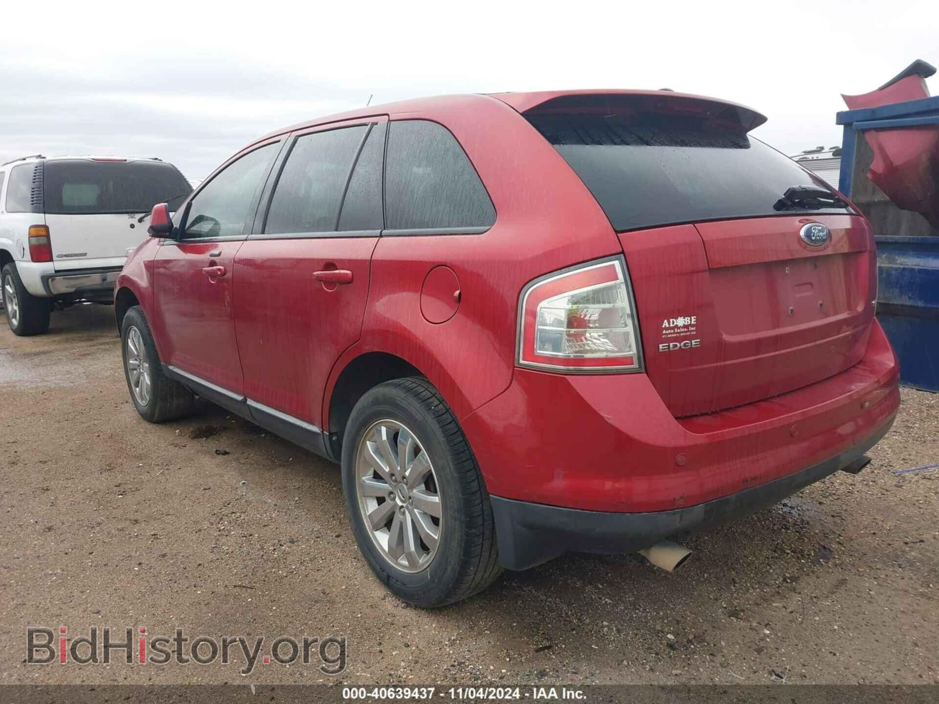 2007 FORD EDGE - VIN: 2FMDK39C27BB47922 - Photo 3