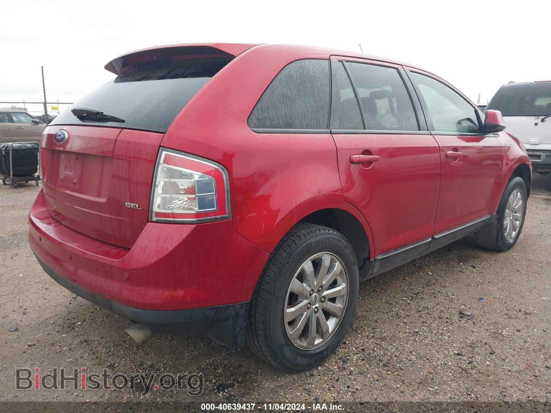 2007 FORD EDGE - VIN: 2FMDK39C27BB47922 - Photo 4