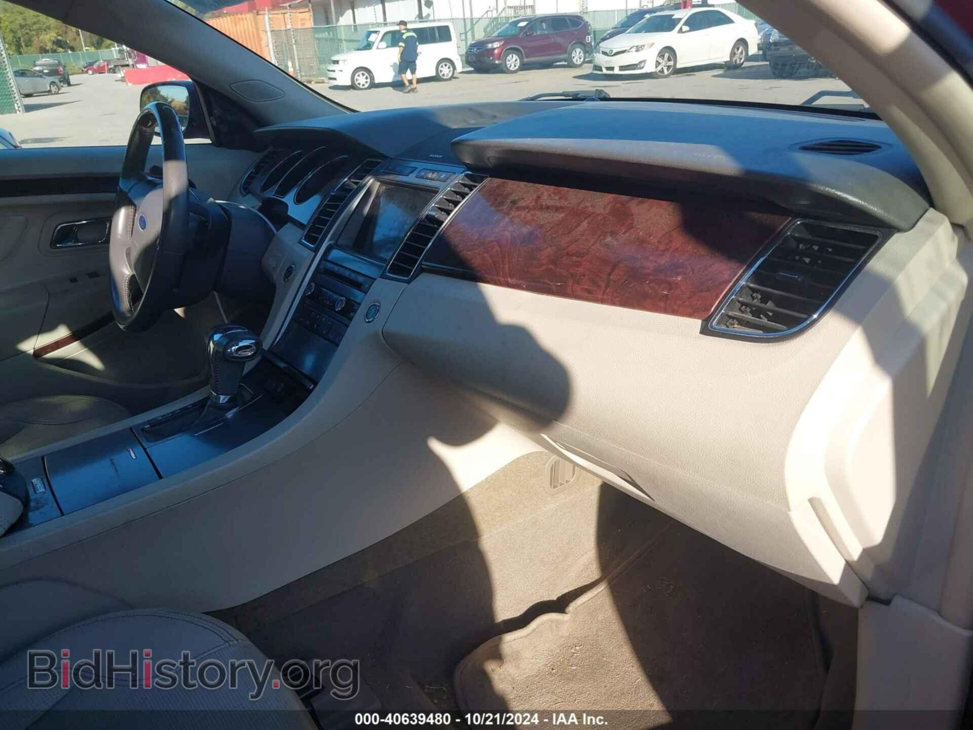 2011 FORD TAURUS - VIN: 1FAHP2FW9BG112379 - Фото 14