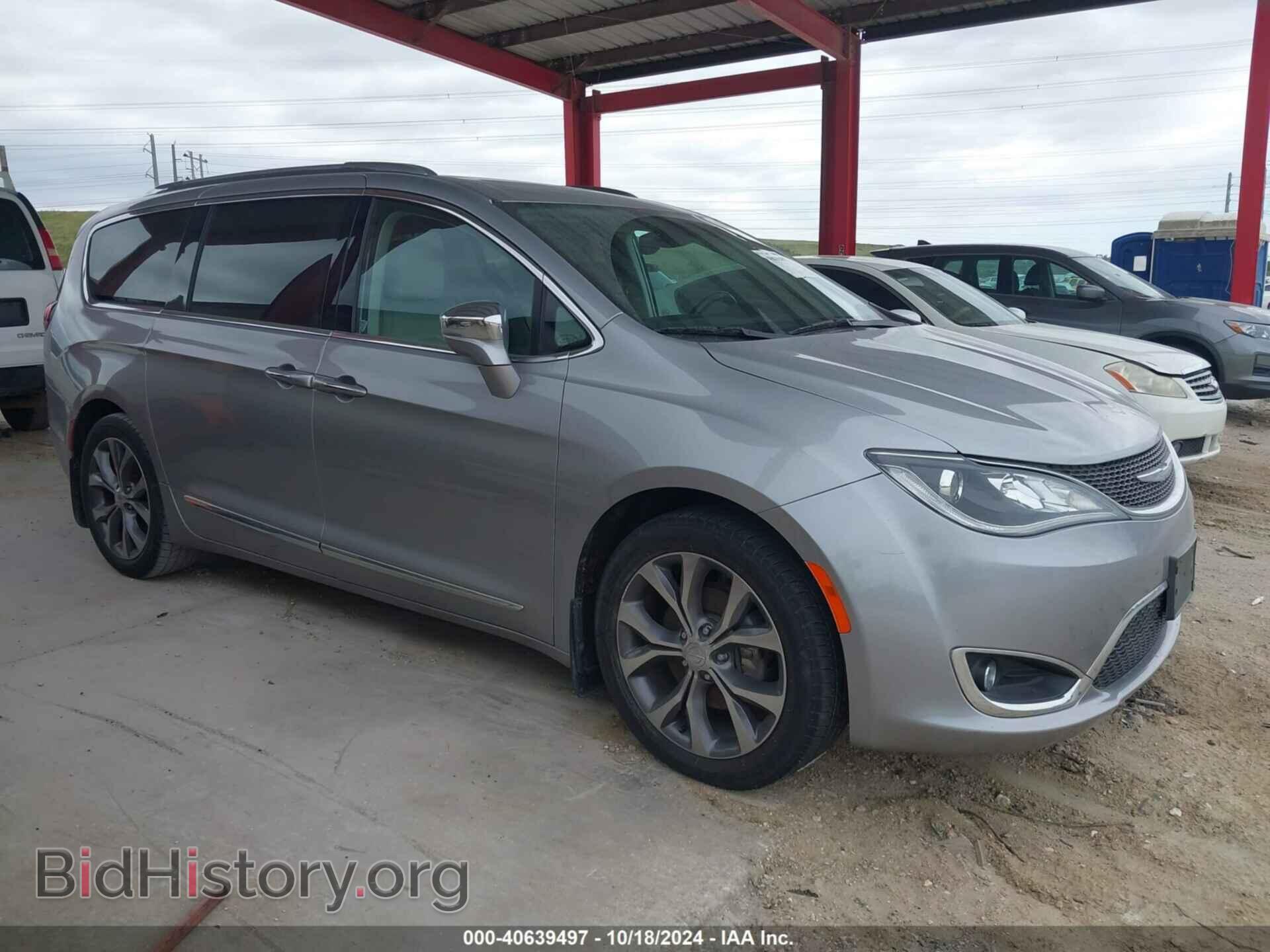 Фотография 2C4RC1GG0HR763337 - CHRYSLER PACIFICA 2017