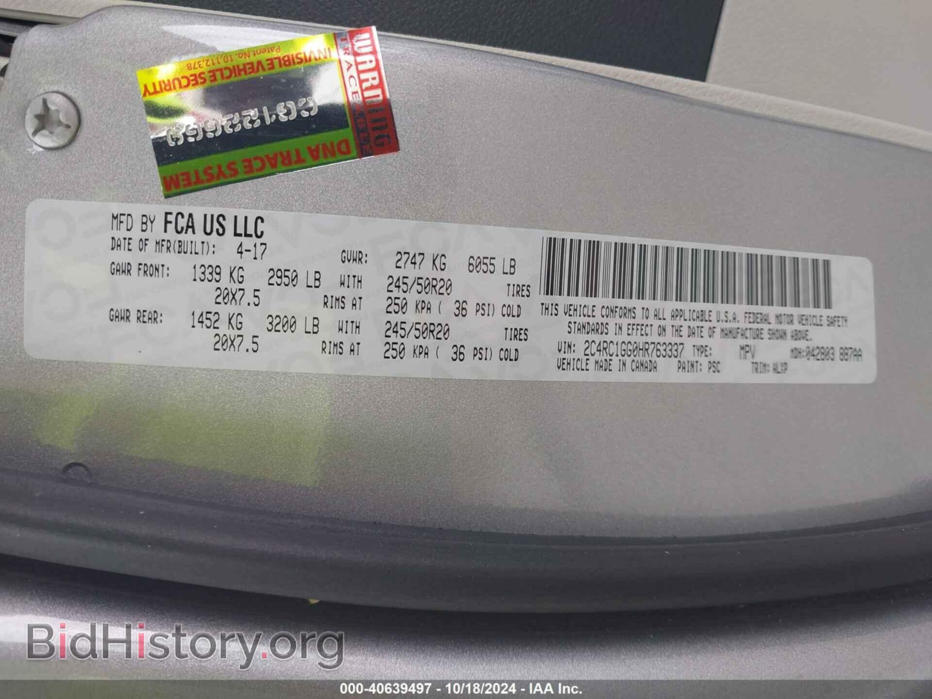 2017 CHRYSLER PACIFICA - VIN: 2C4RC1GG0HR763337 - Photo 9