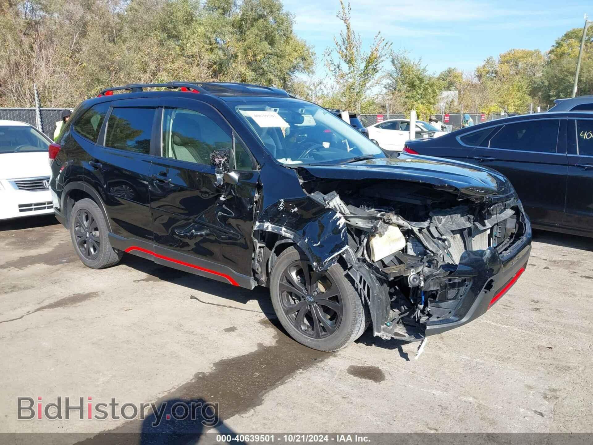 Photo JF2SKARC2MH466902 - SUBARU FORESTER 2021