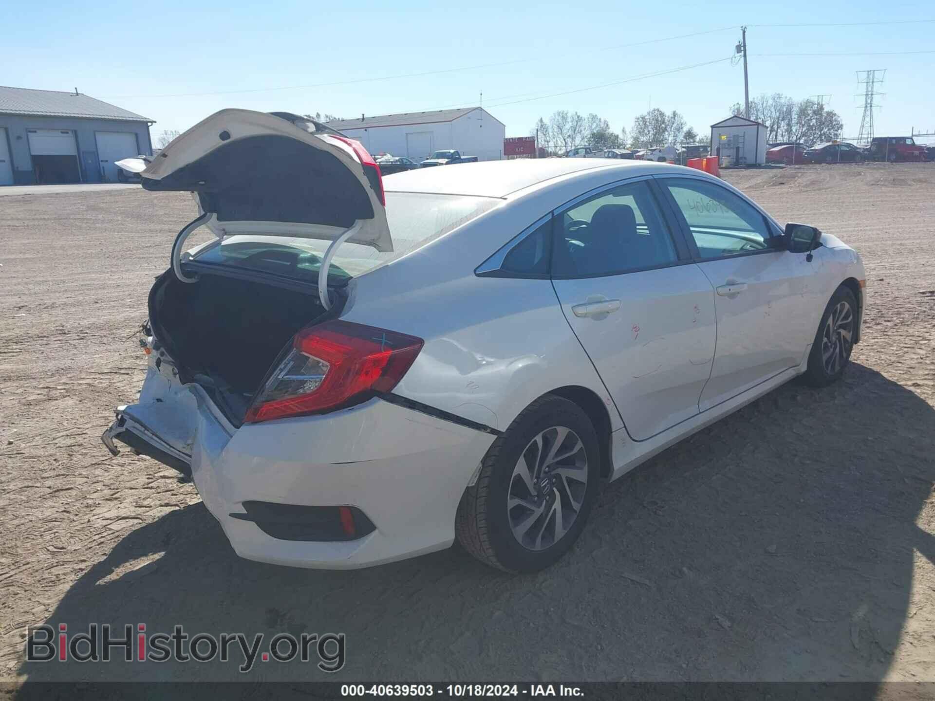 2016 HONDA CIVIC - VIN: 19XFC2F76GE011748 - Фото 4
